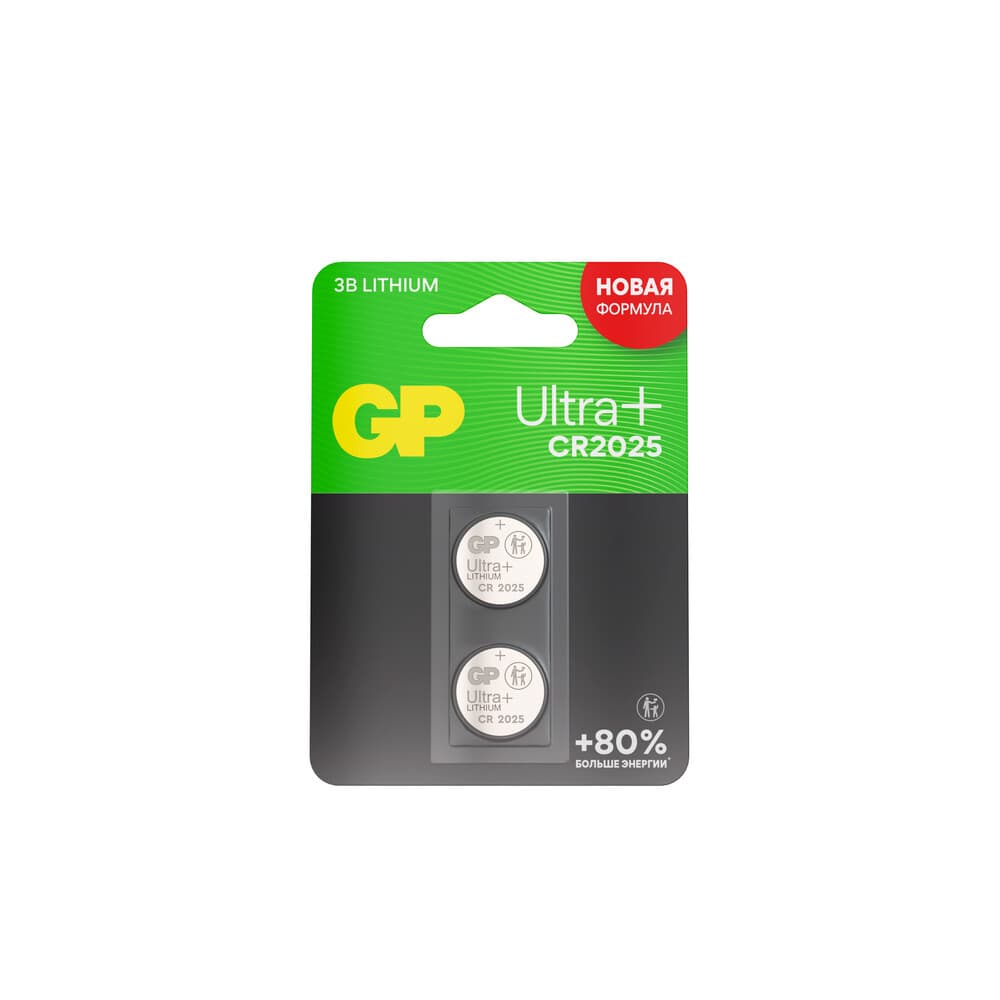 Батарейка GP Batteries Ultra+ Литий таблетка CR2025 3 В (2 шт.) (GP CR2025UP-2CCRSBC2/3891)
