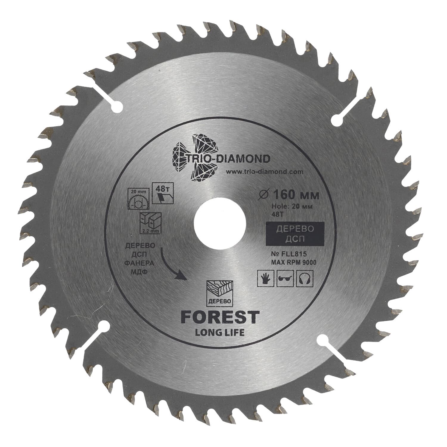 Диск пильный по дереву Trio-Diamond 160х20 мм 48 зубьев (FLL815)
