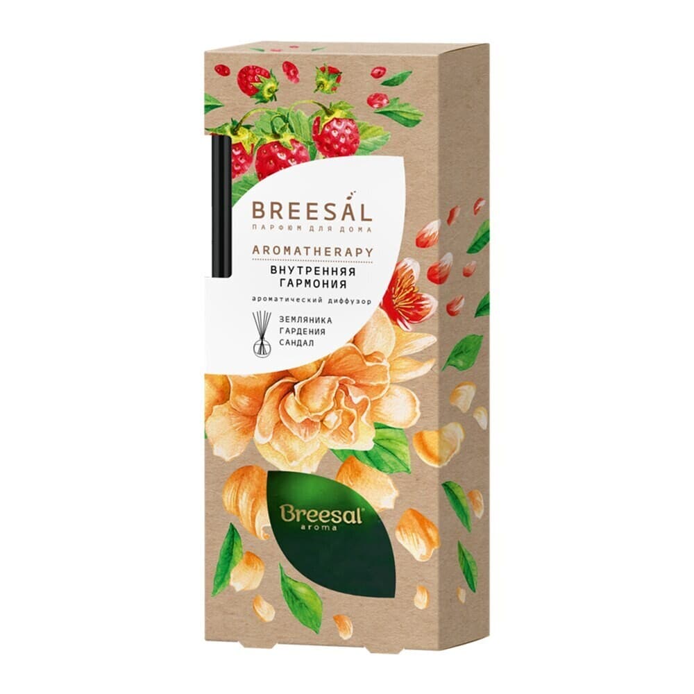 Декоративный ароматизатор Breesal Aromatherapy Внутренняя гармония (8) ARST/005