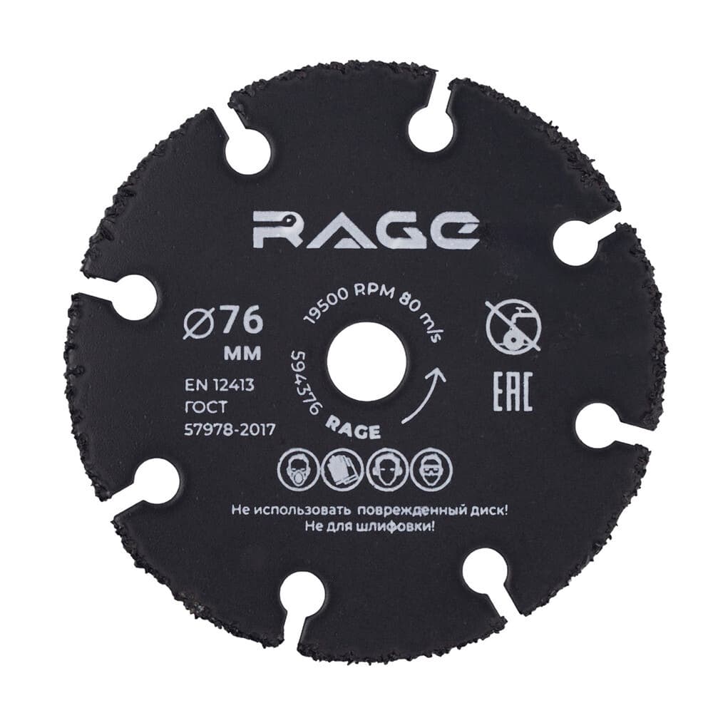 Диск пильный универсальный для мини УШМ Rage by Vira 76x10x1,8 мм 8 зубьев (594376)