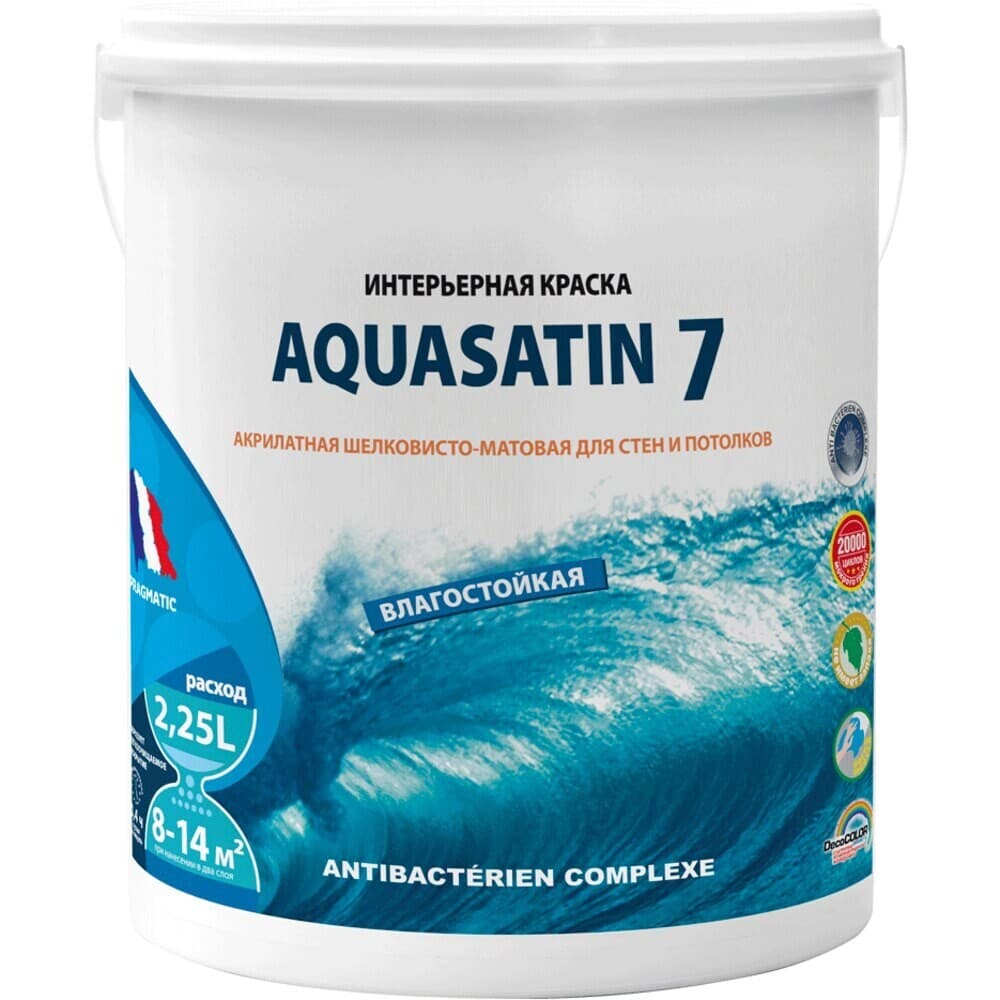 Краска интерьерная Pragmatic Aquasatin 7 база С бесцветная 2,25 л
