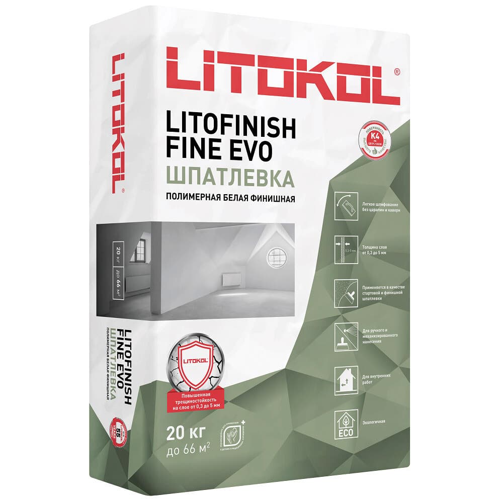 Шпаклёвочная смесь LITOKOL Litofinish Fine EVO 20 kg 496230002 - 2