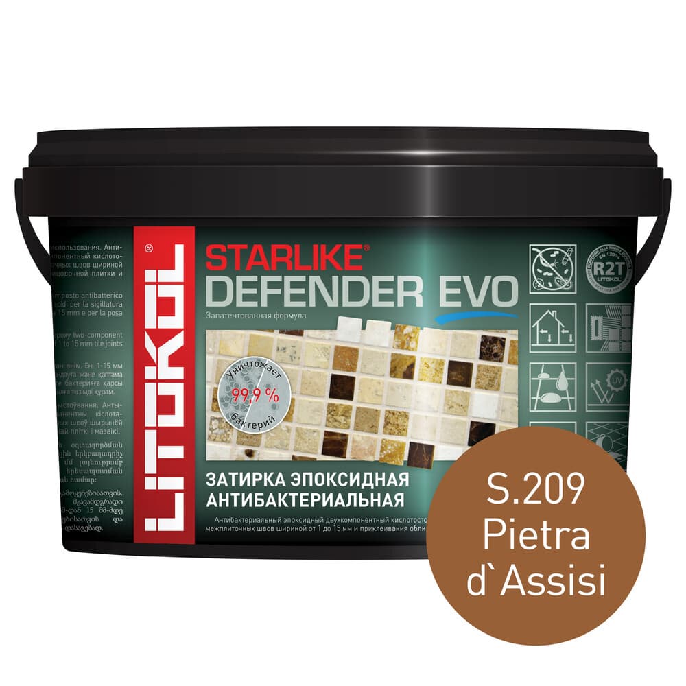 Затирка эпоксидная Litokol Starlike Defender Evo s.209 карамель 1 кг
