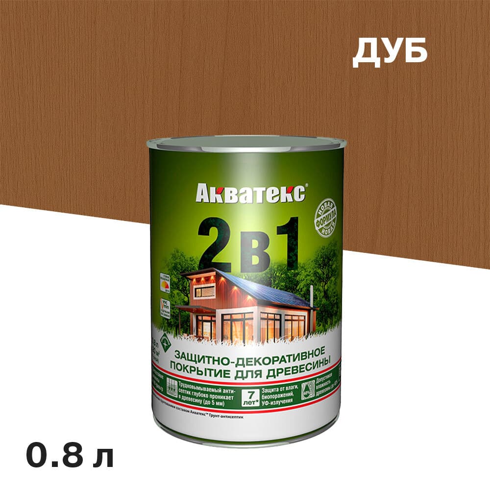 Антисептик Акватекс 2 в 1 биозащитный для дерева дуб 0,8 л