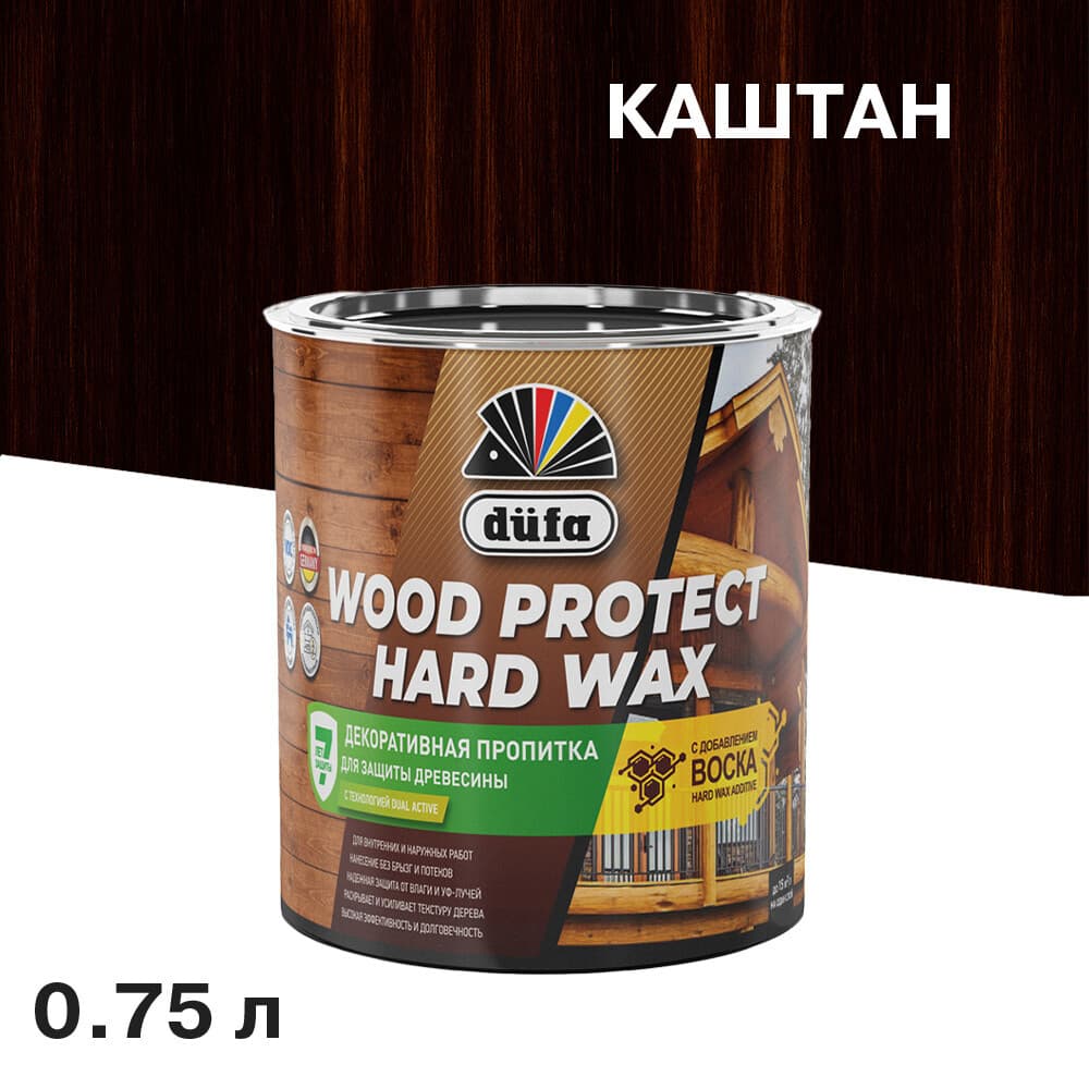 Антисептик Dufa Wood Protect Hard Wax декоративный для дерева каштан 0,75 л