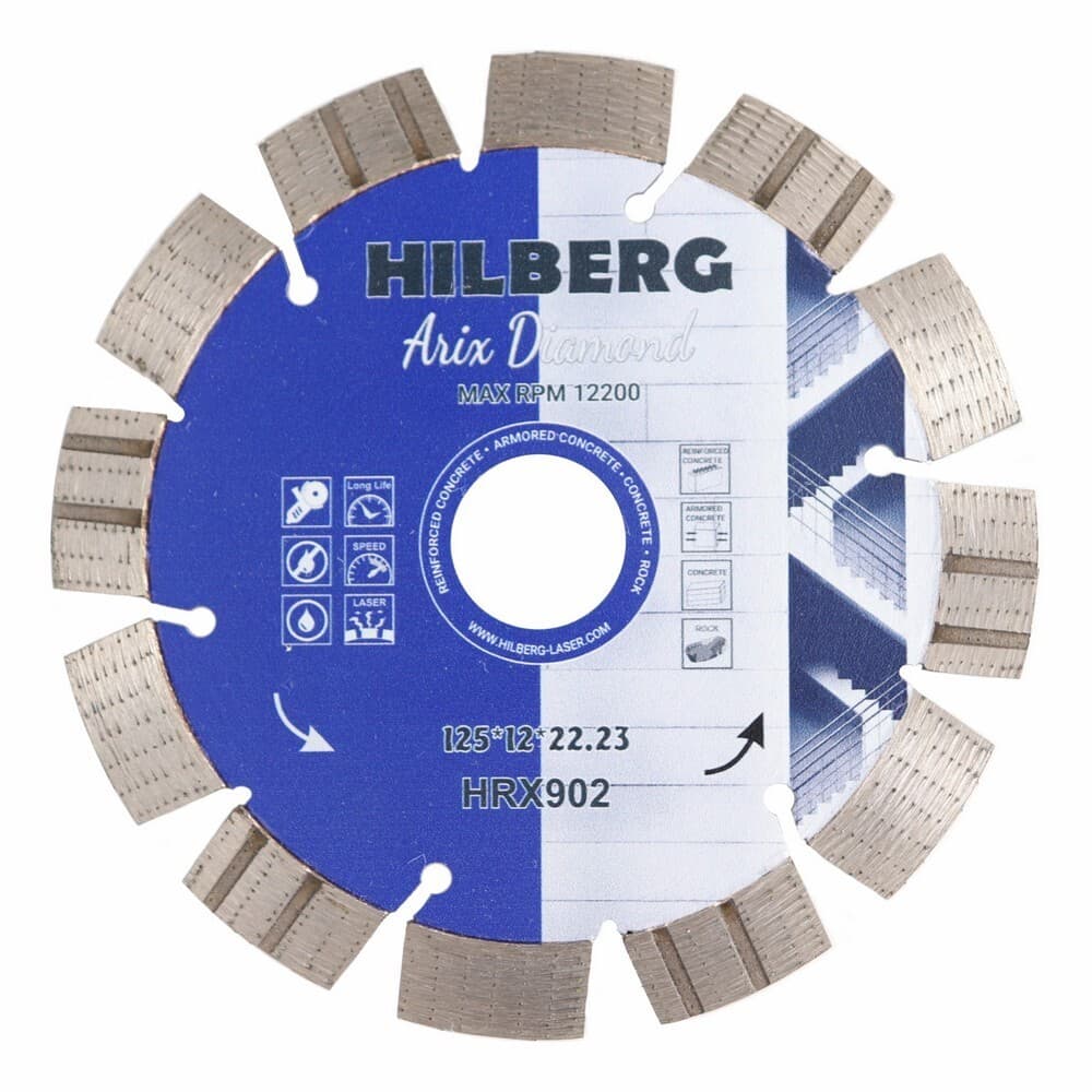 Диск алмазный по армированному бетону Hilberg Arix Diamond 125х22,2х2,2 мм турбосегментный для штробления сухой рез (HRX902)