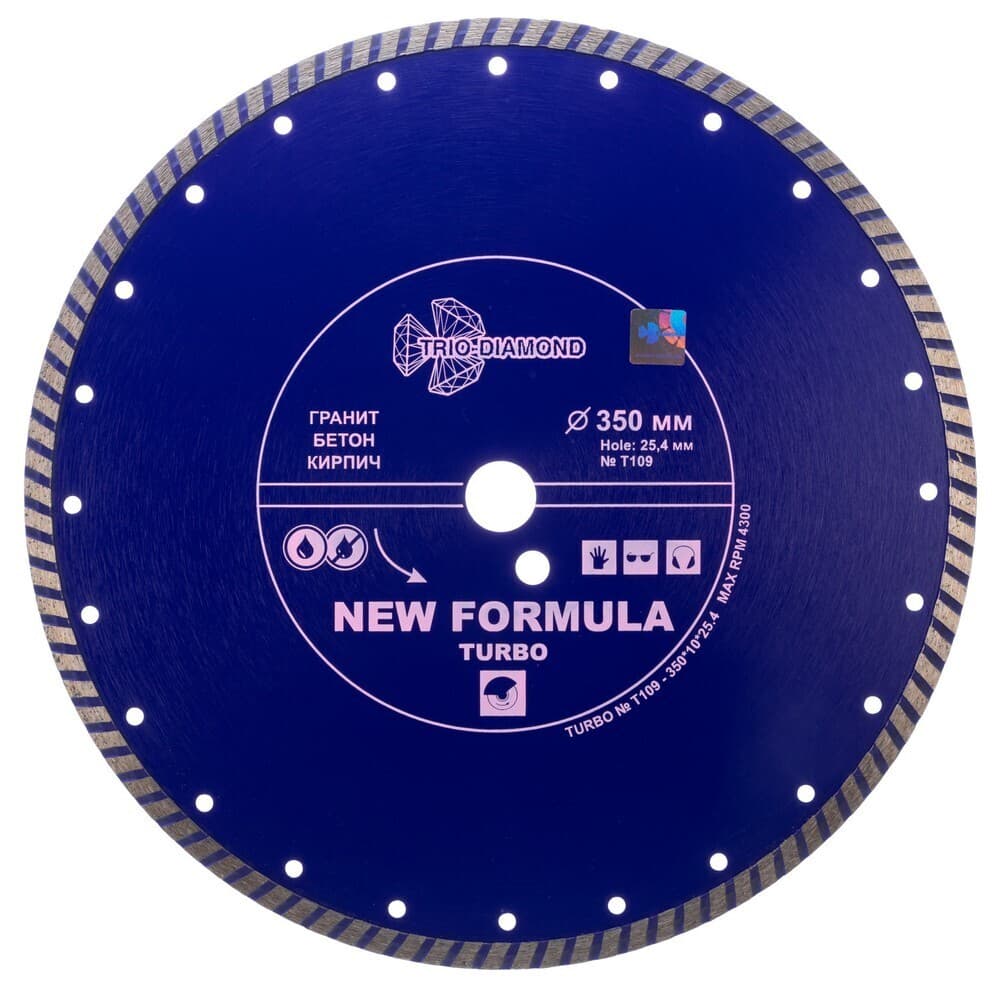 Диск алмазный по бетону Trio-Diamond New Formula Turbo 350х25,4х3,2 мм турбо сухой рез (T109)
