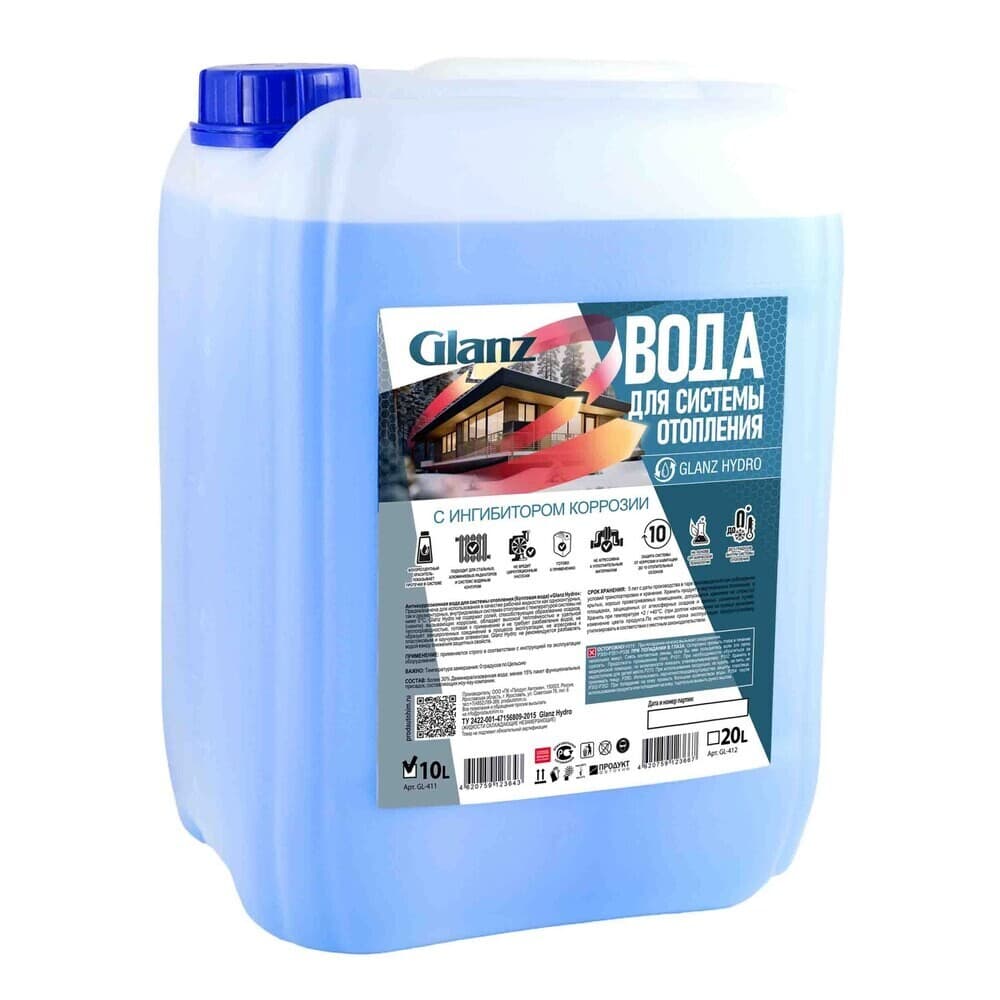 Котловая вода Glanz Hydro 0 °С 10 л на основе дистиллированной воды