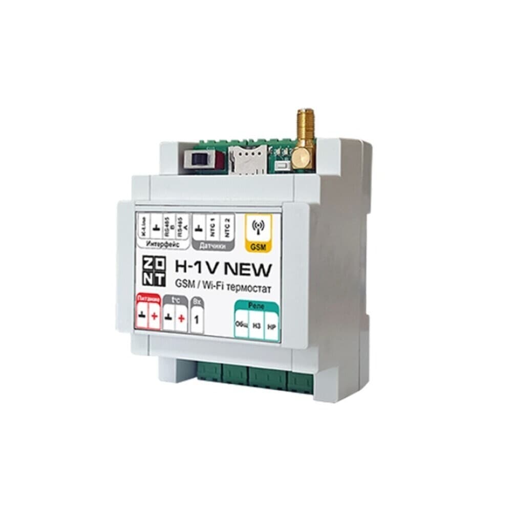 Термостат Zont H-1V New для отопления и ГВС (ML00005890)