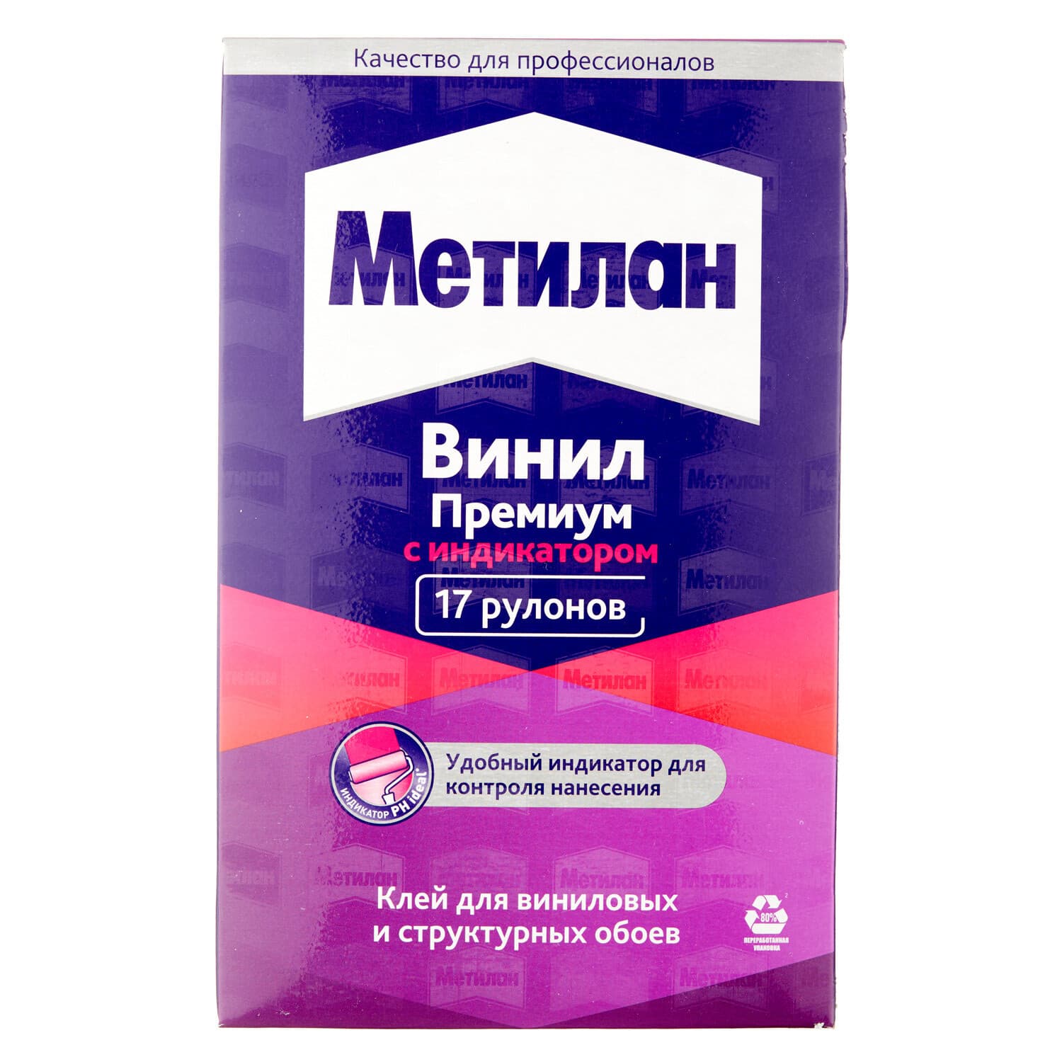 Клей для виниловых обоев Metylan Винил с индикатором Премиум 90 кв.м 500 г