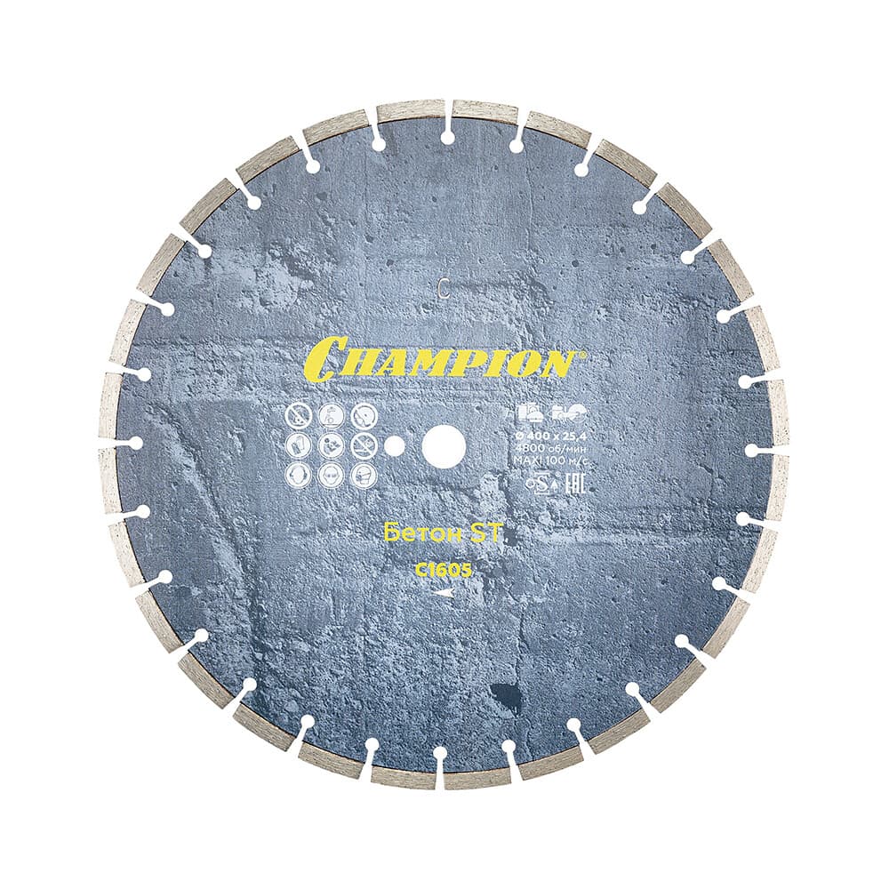 Диск алмазный по бетону Champion Concremax ST 400x25,4x10 мм сегментный сухой рез (C1605)