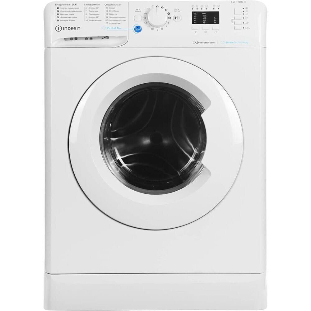Стиральная машина Indesit BWSA 6109 WWV белая