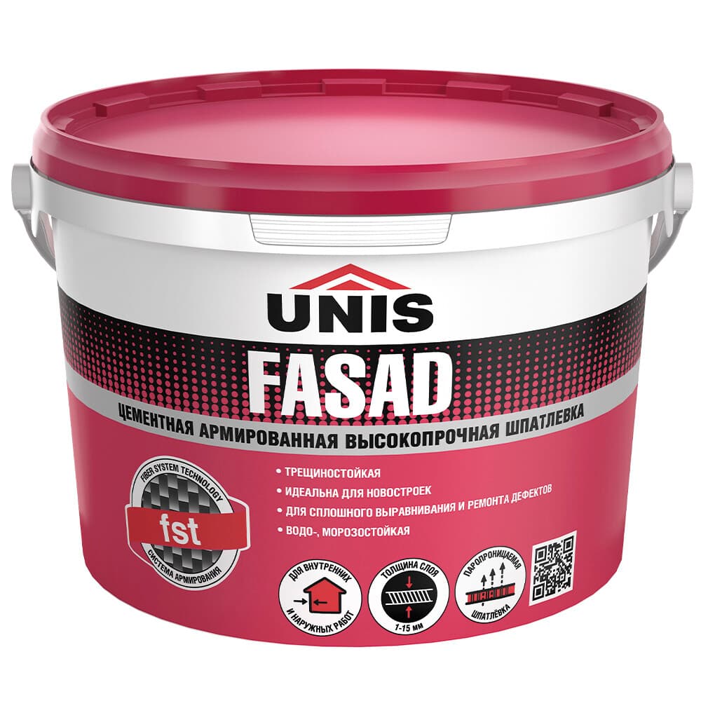 Шпаклевка цементная Unis Fasad базовая серая 5 кг