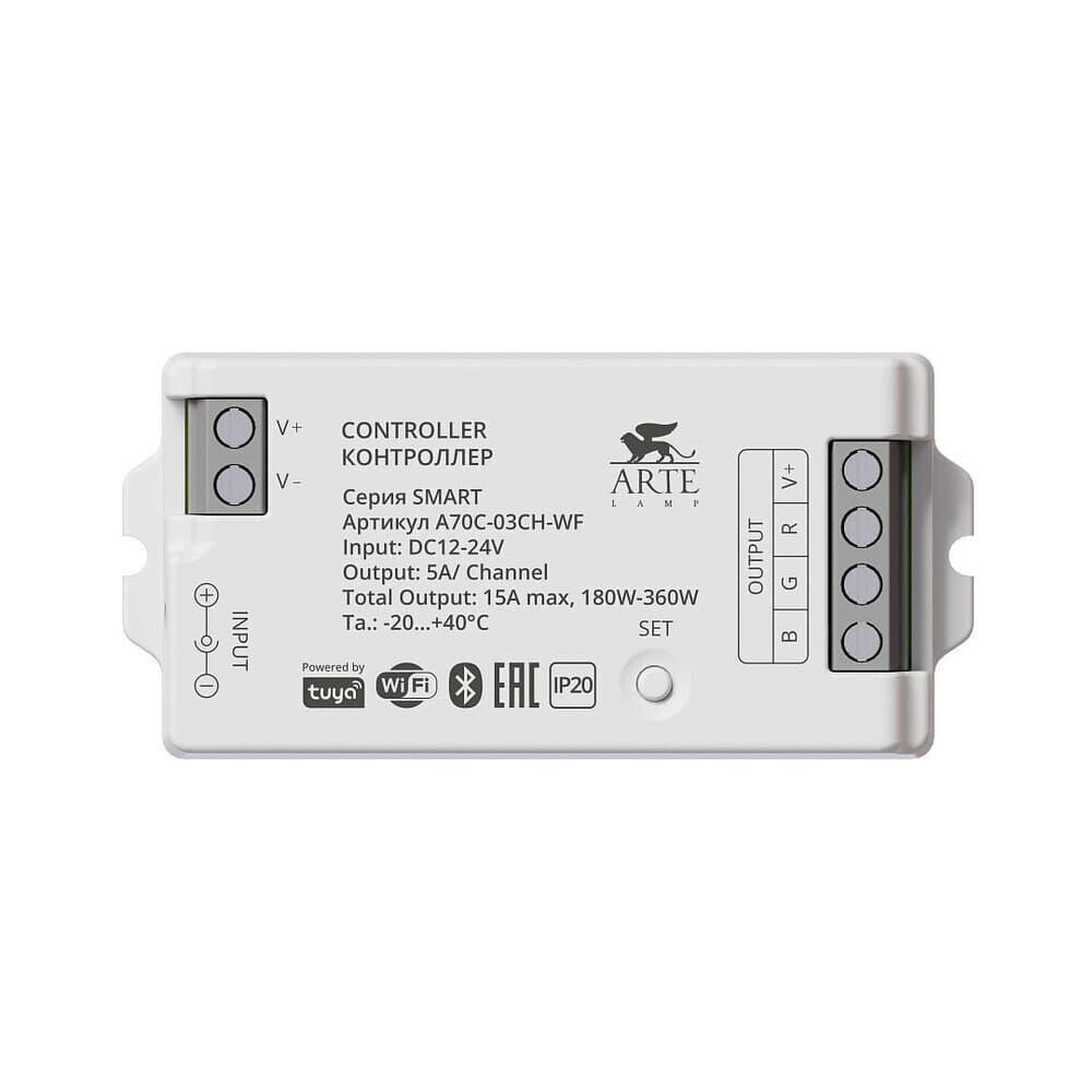 Контроллер для светодиодной ленты Arte Lamp Smart 24 В 360 Вт IP20 (A70C-03CH-WF)