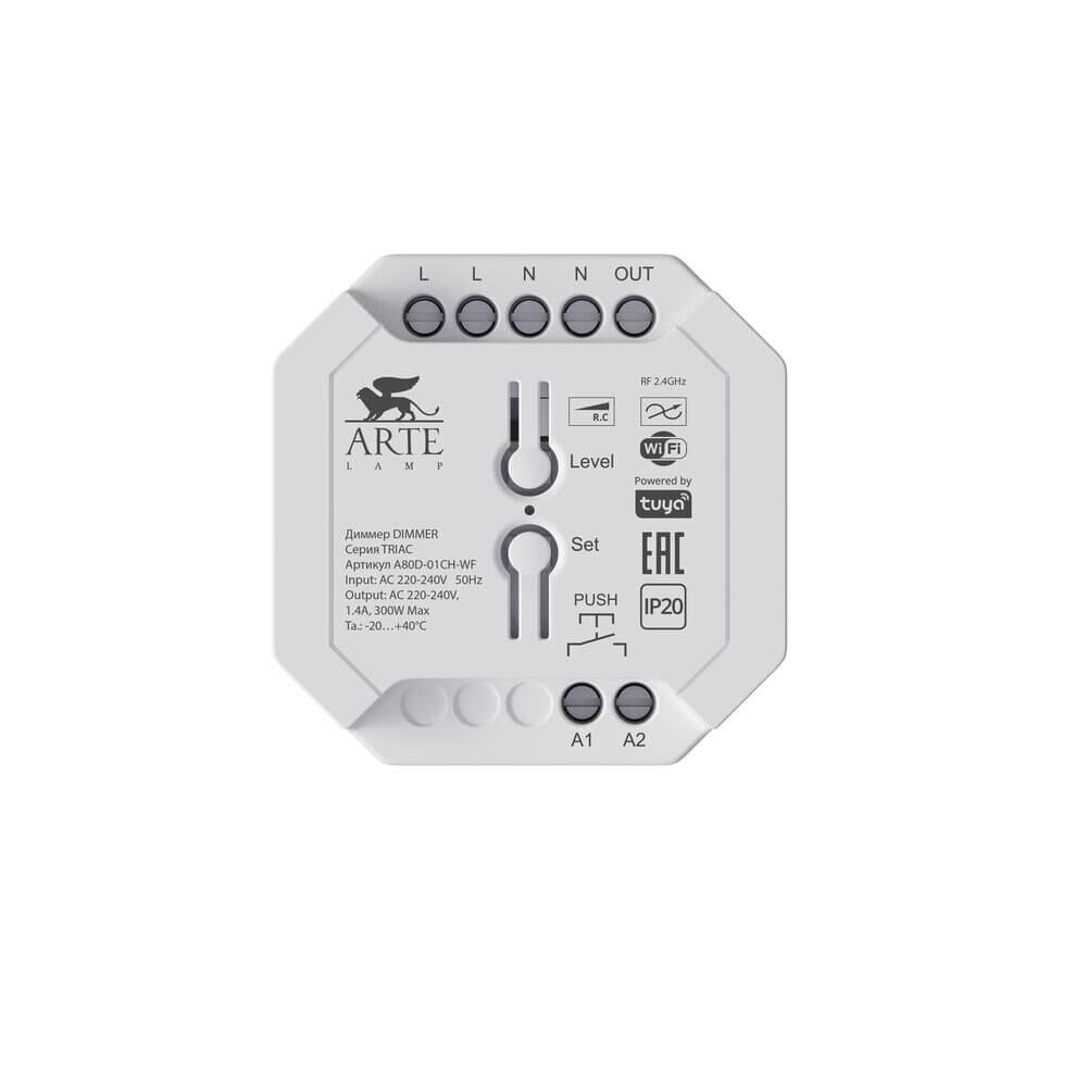 Диммер для светодиодной ленты Arte Lamp Triac 220 В 300 Вт IP20 (A80D-01CH-WF)