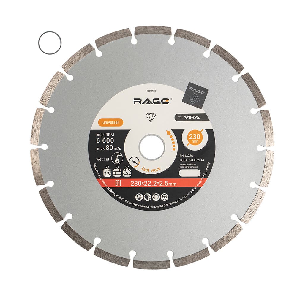Диск алмазный по бетону Rage Max Cut 230х22,2х2,5 мм сегментный мокрый рез (601230)