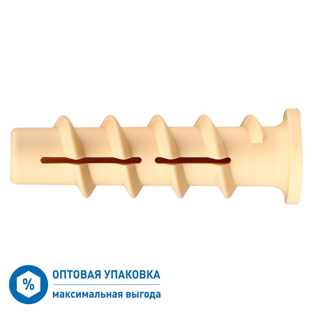 Дюбель для газобетона Hard-Fix PBT 10х50/м6 мм нейлон (600 шт.)