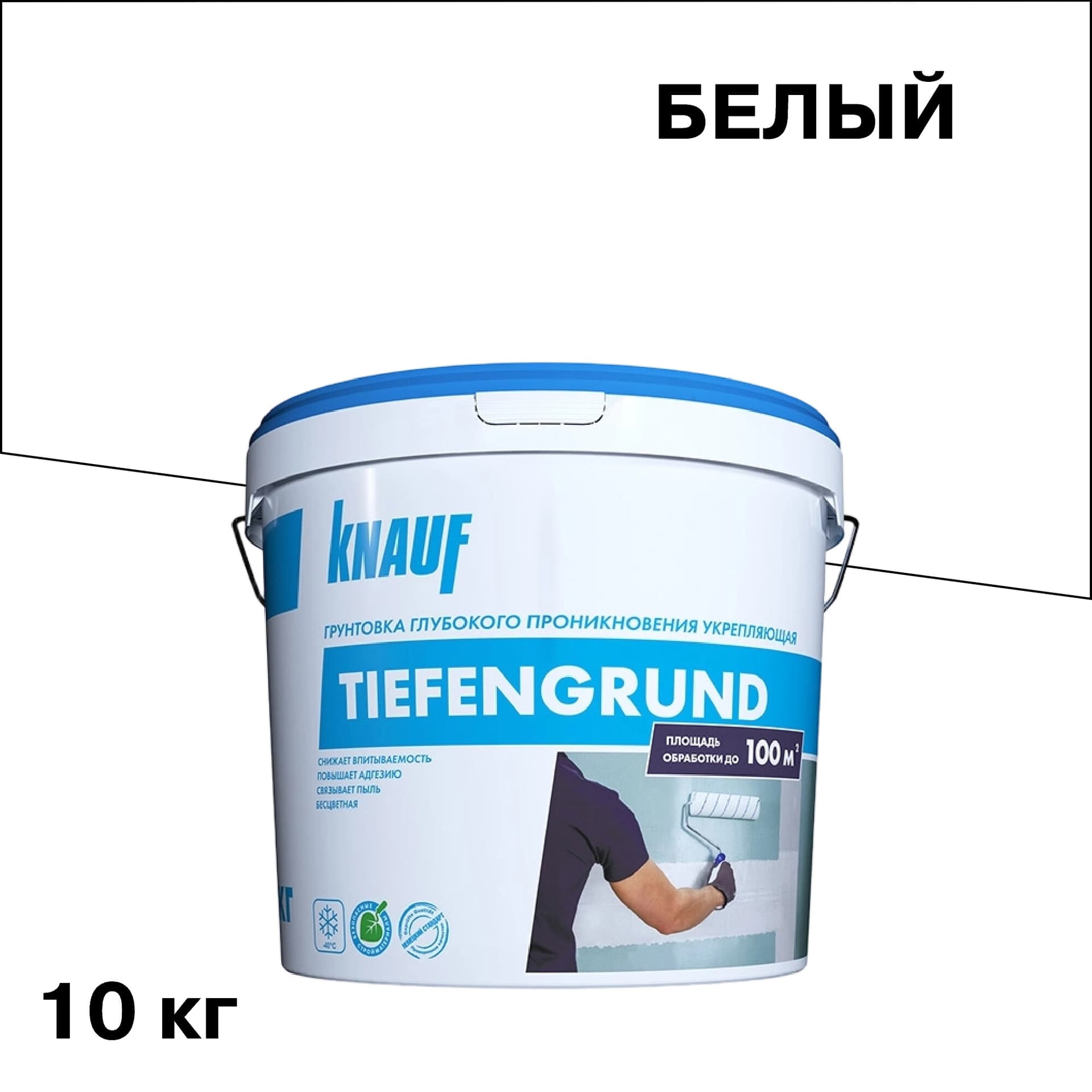 Грунт Knauf Тифен Грунд укрепляющий 10 кг