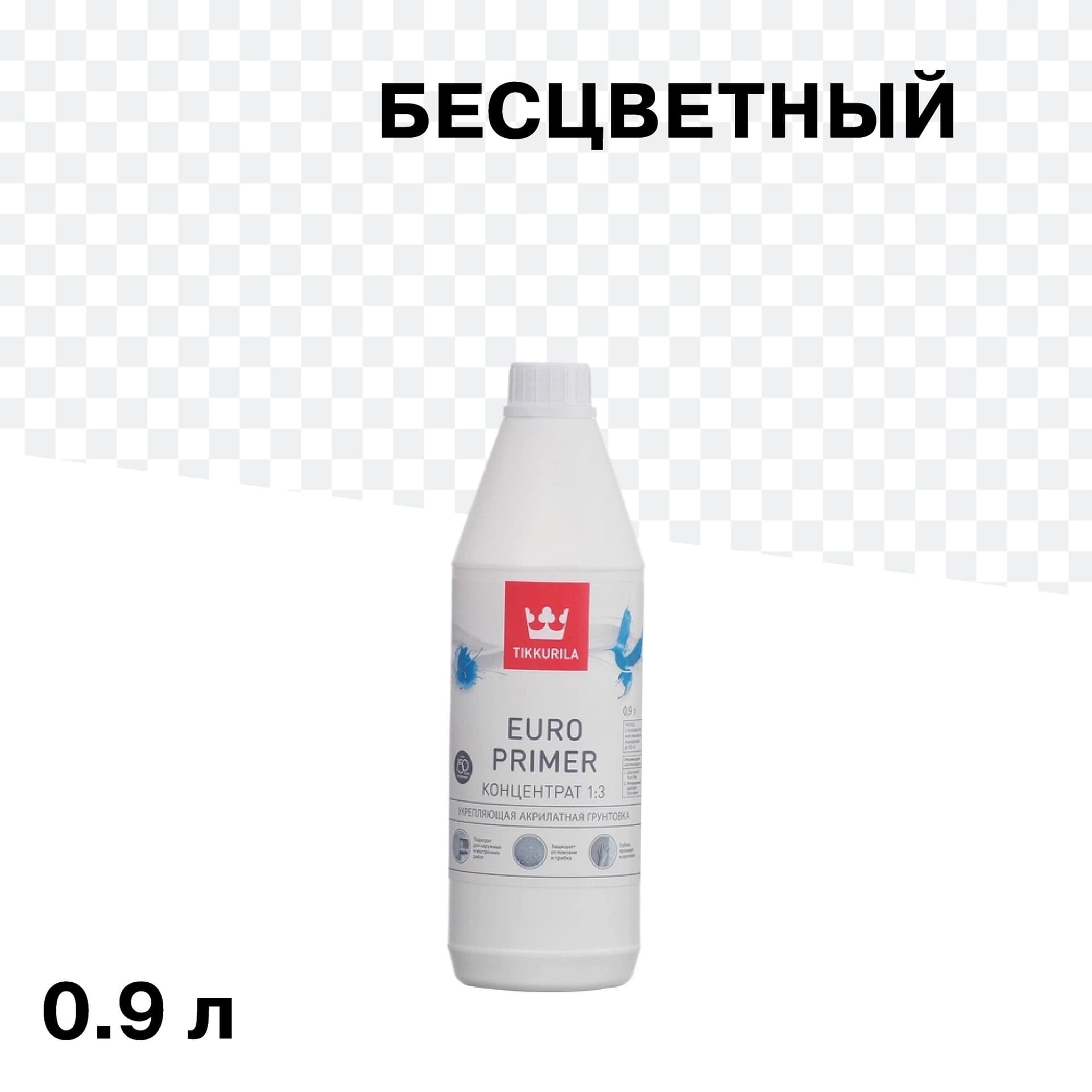 Грунт Tikkurila/Tikkivala Euro Primer 0,9 л концентрат 1:3