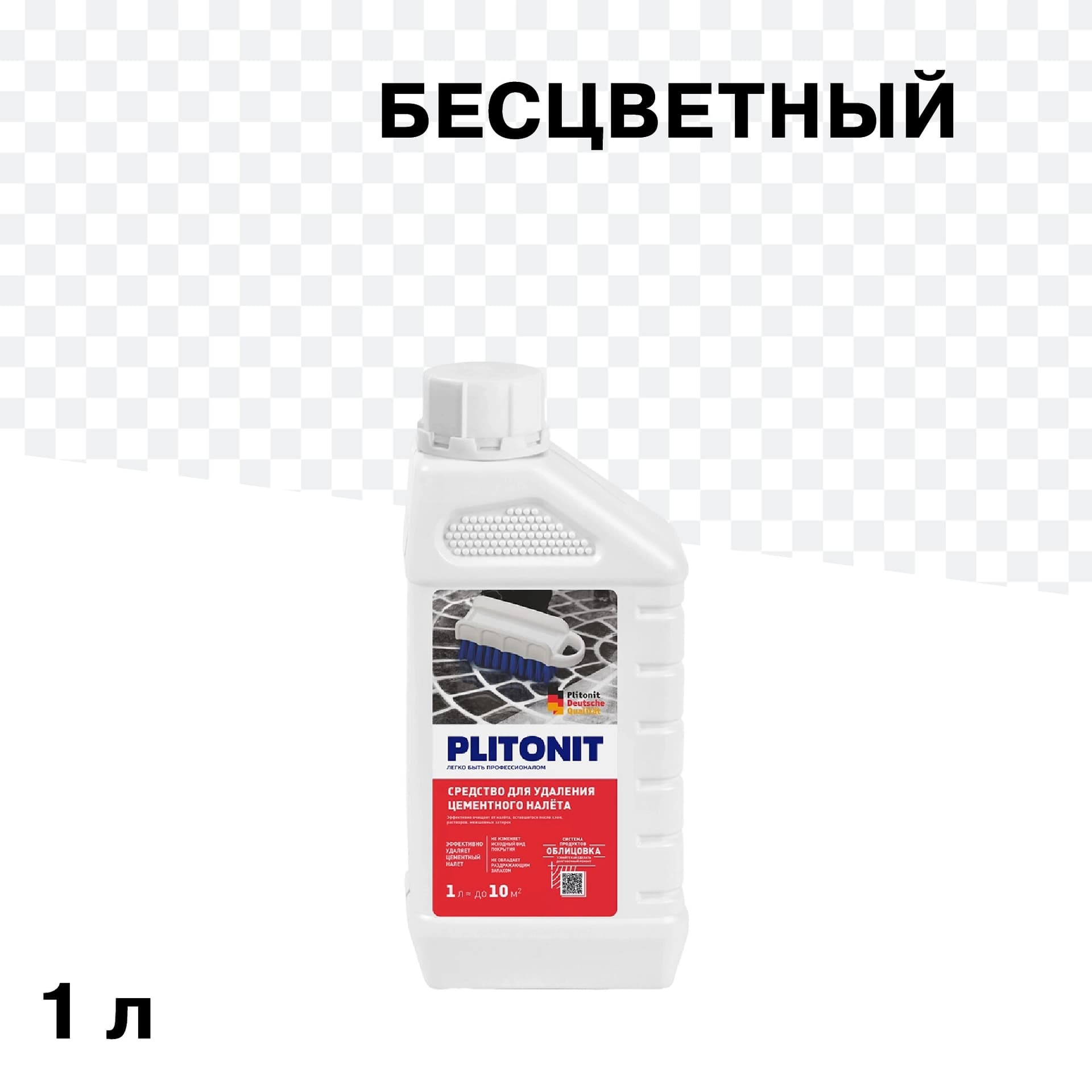 Средство для удаления цементного налета PLITONIT 1 л 17800 Н009013 - 2
