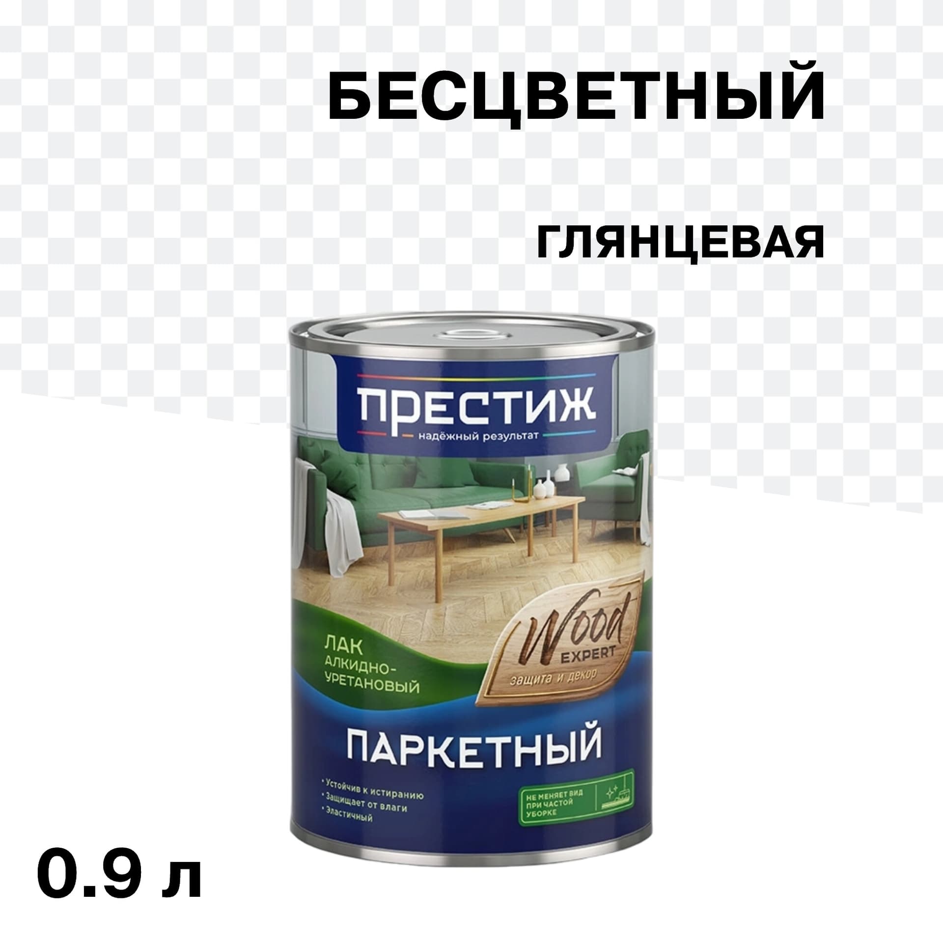 Лак алкидно-уретановый паркетный Престиж Wood глянцевый бесцветный 0,9 л