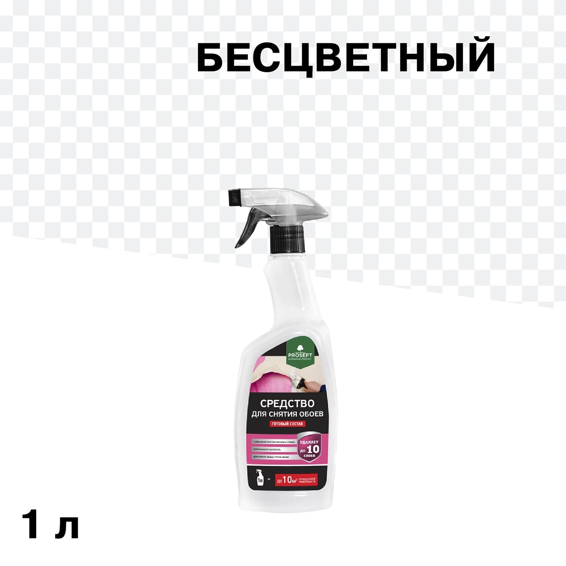 Средство для снятия обоев Prosept 1 л