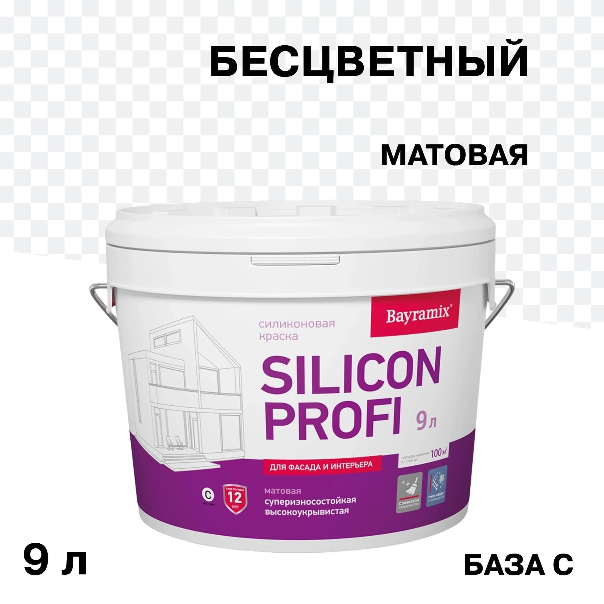 Краска фасадная Bayramix Silicon Profi силиконовая база C бесцветная 9 л