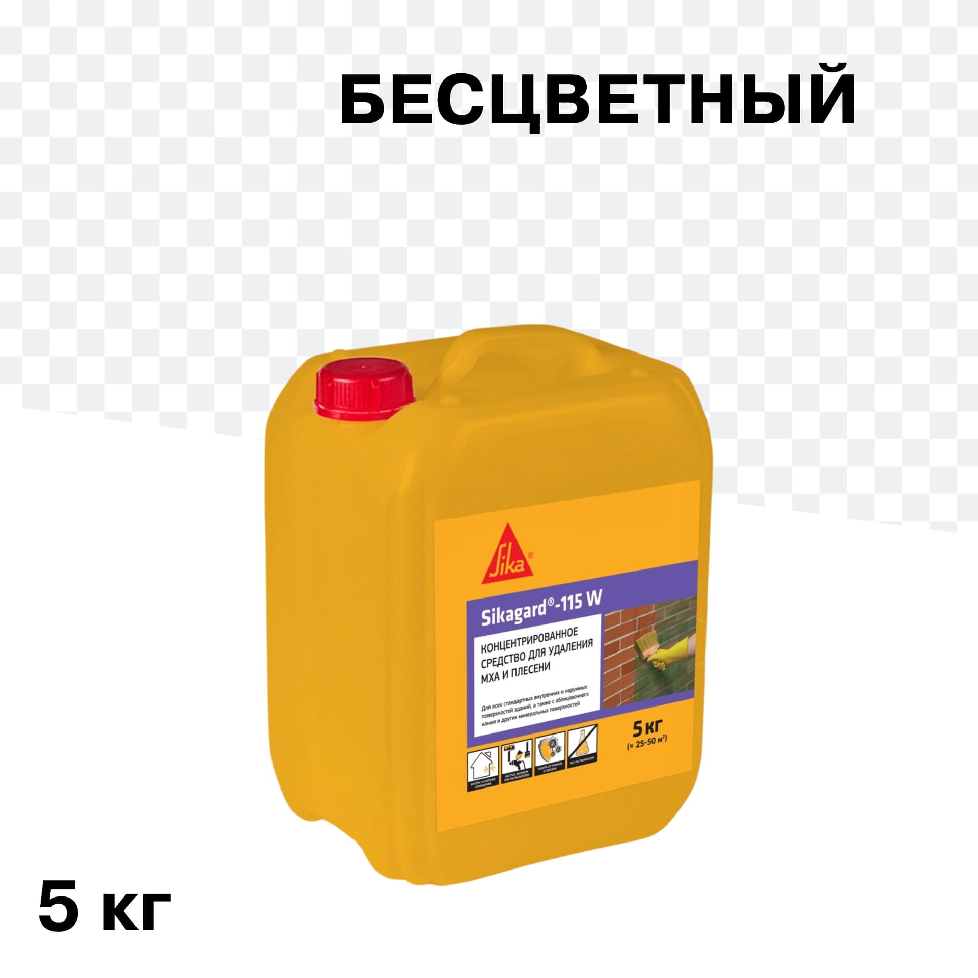 Средство для удаления мха и плесени Sika Sikagard-115 W 5 кг