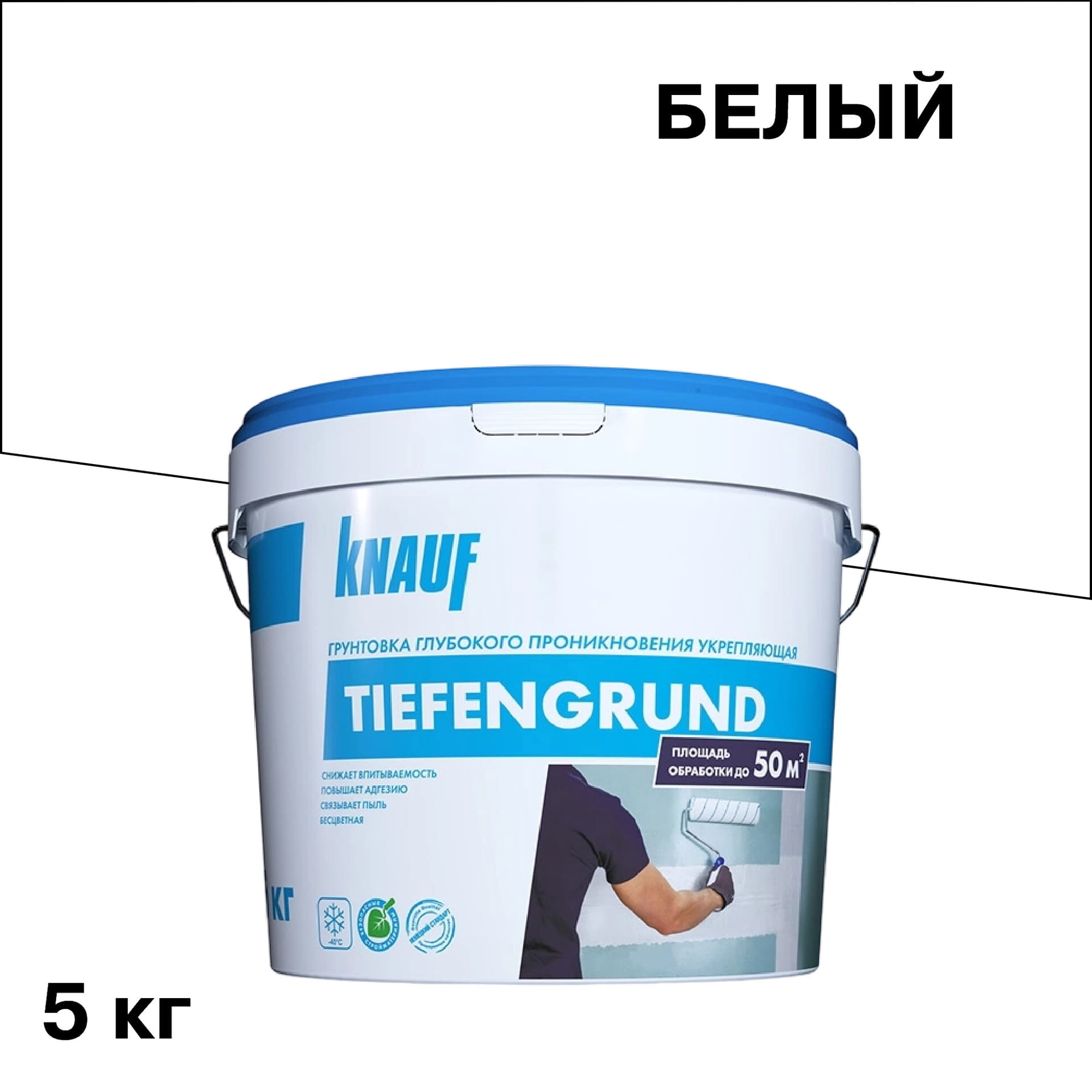 Грунт Knauf Тифен Грунд укрепляющий 5 кг