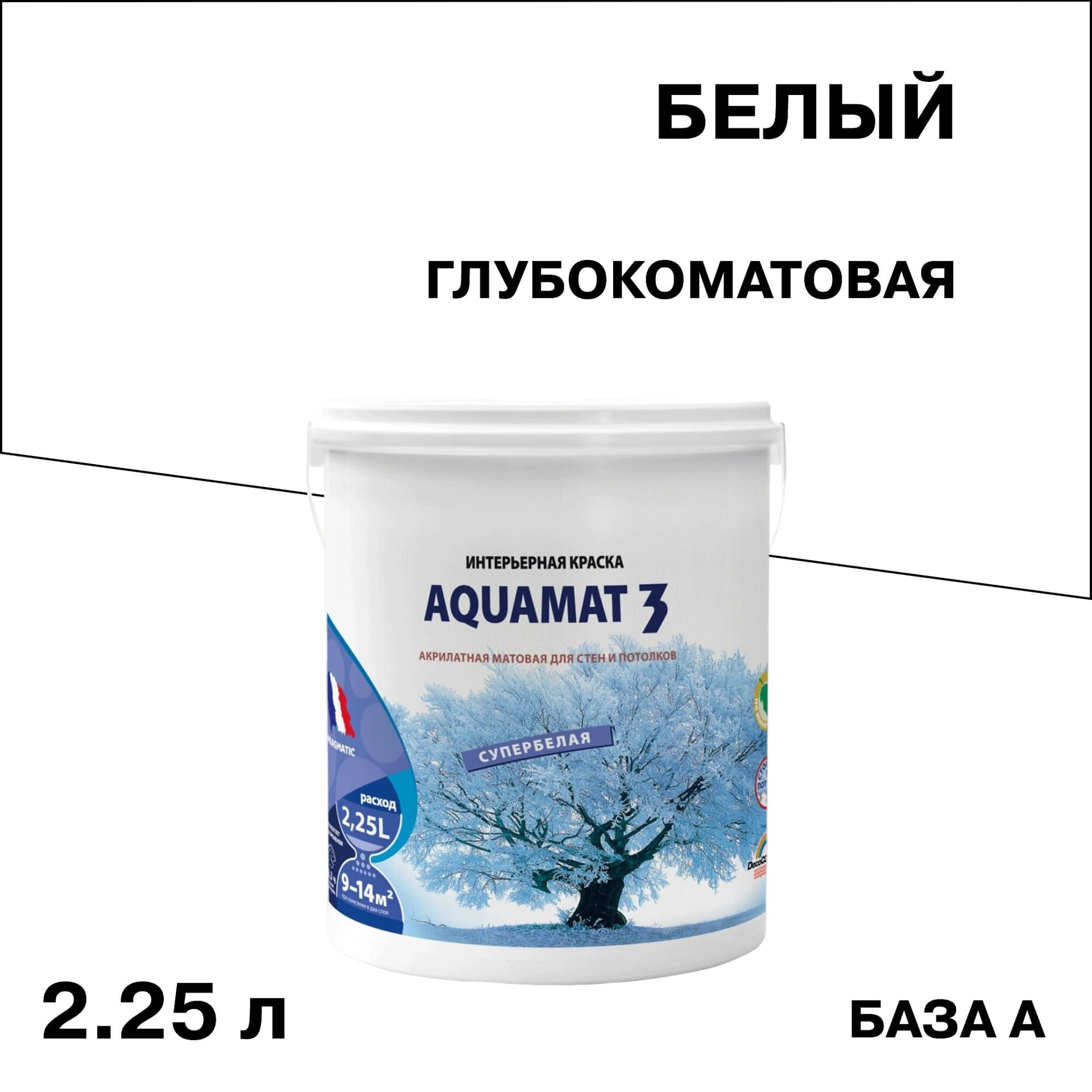 Краска интерьерная Pragmatic Aquamat 3 база А белая 2,25 л
