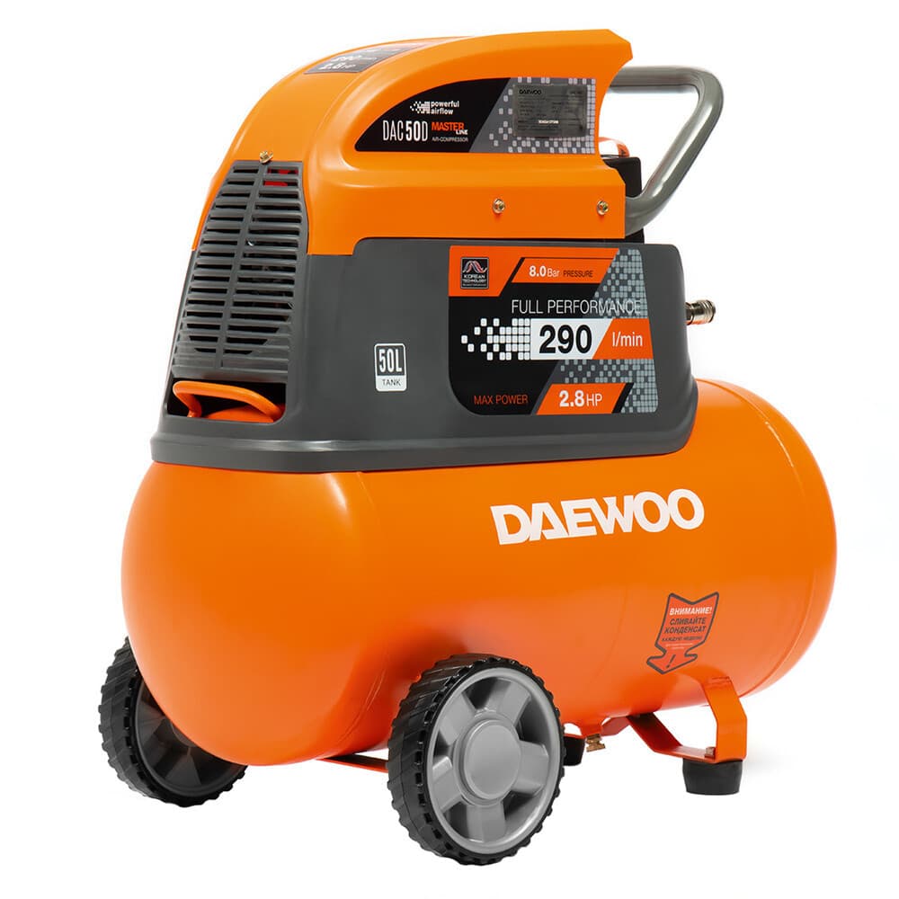 Компрессор масляный Daewoo DAC 50D 50 л 2,1 кВт