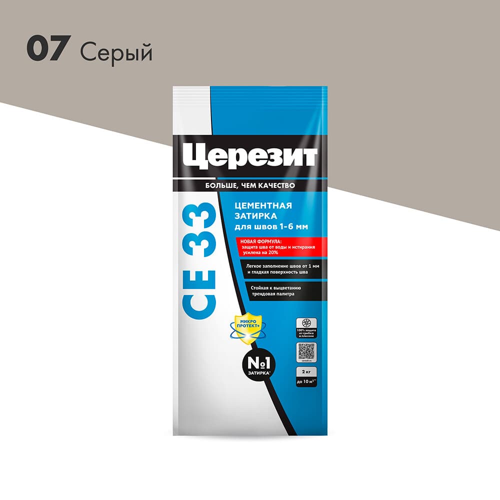 Затирка Церезит СE 33 серая №07 фольга 2 кг 1/12 48587 2092227 - 2