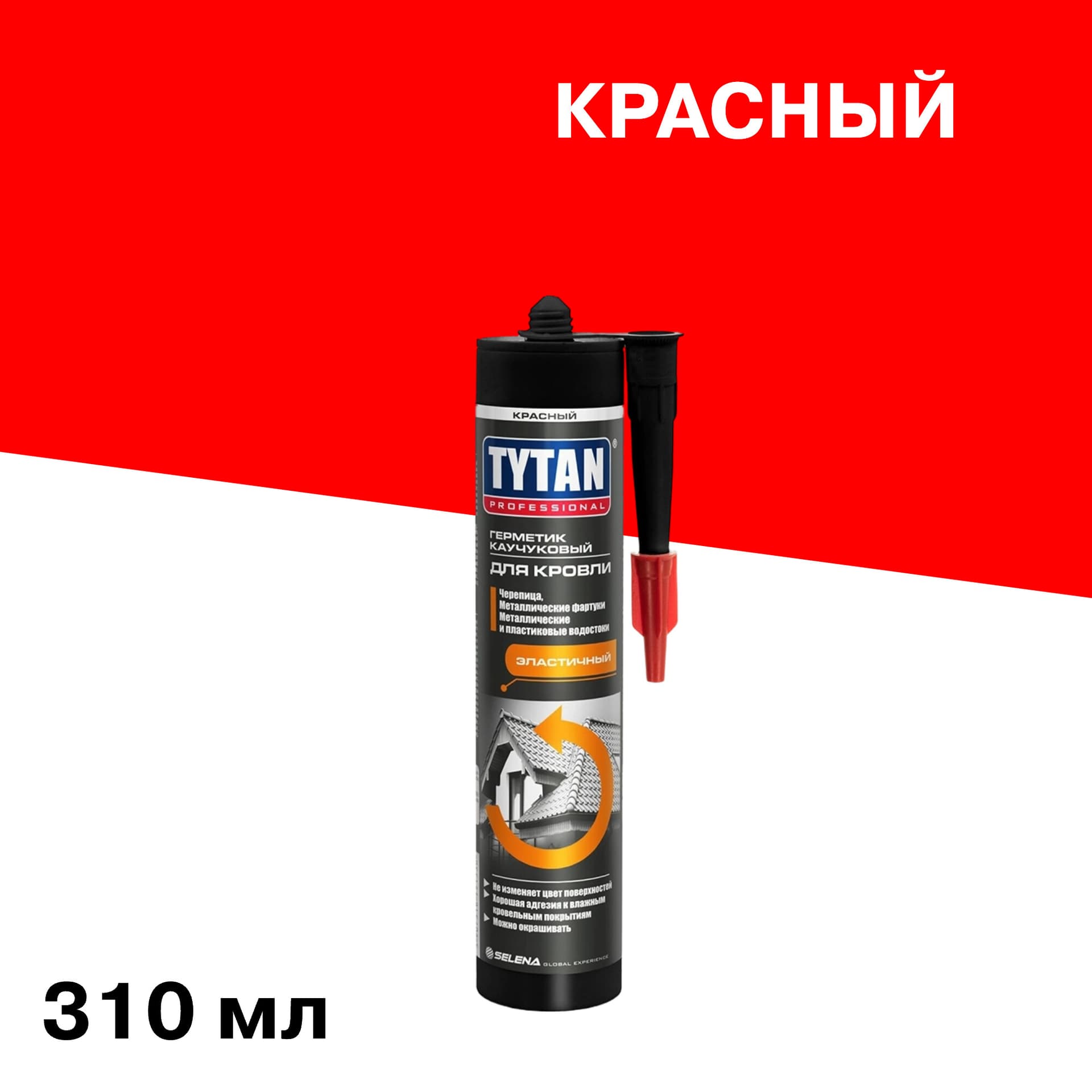 Герметик кровельный каучуковый Tytan Professional красный 310 мл