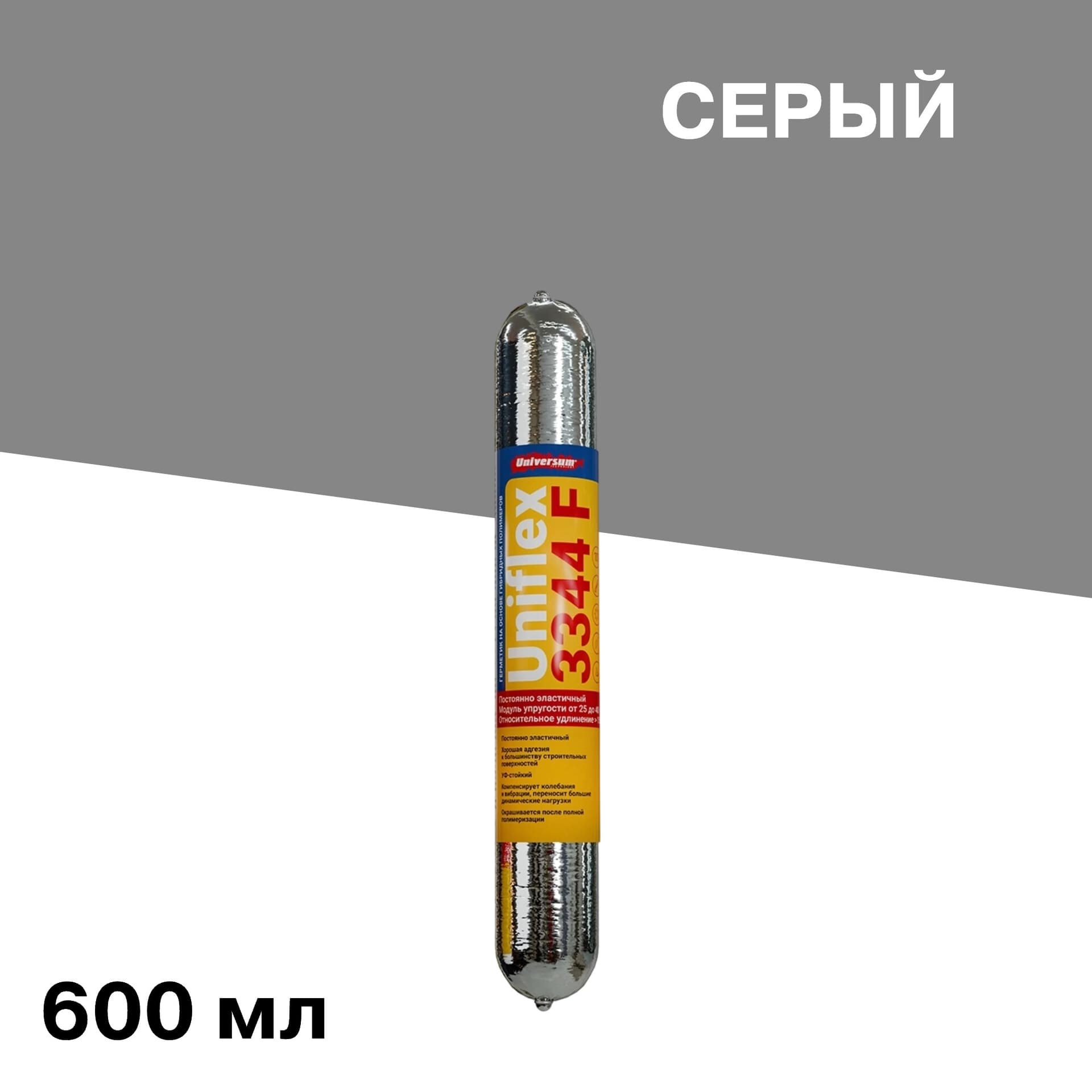 Герметик гибридный Uniflex PU3344 F серый 600 мл