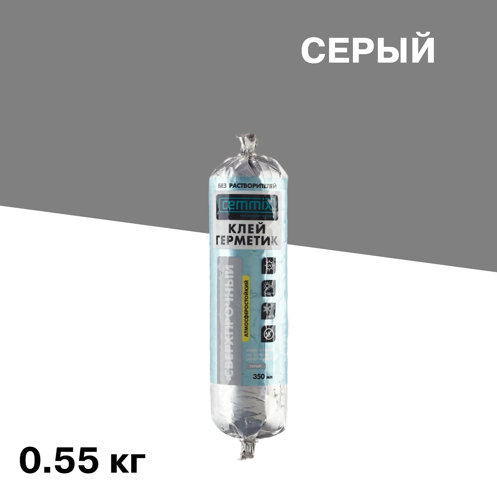 Клей-герметик гибридный Cemmix сверхпрочный PU65 серый 350 мл