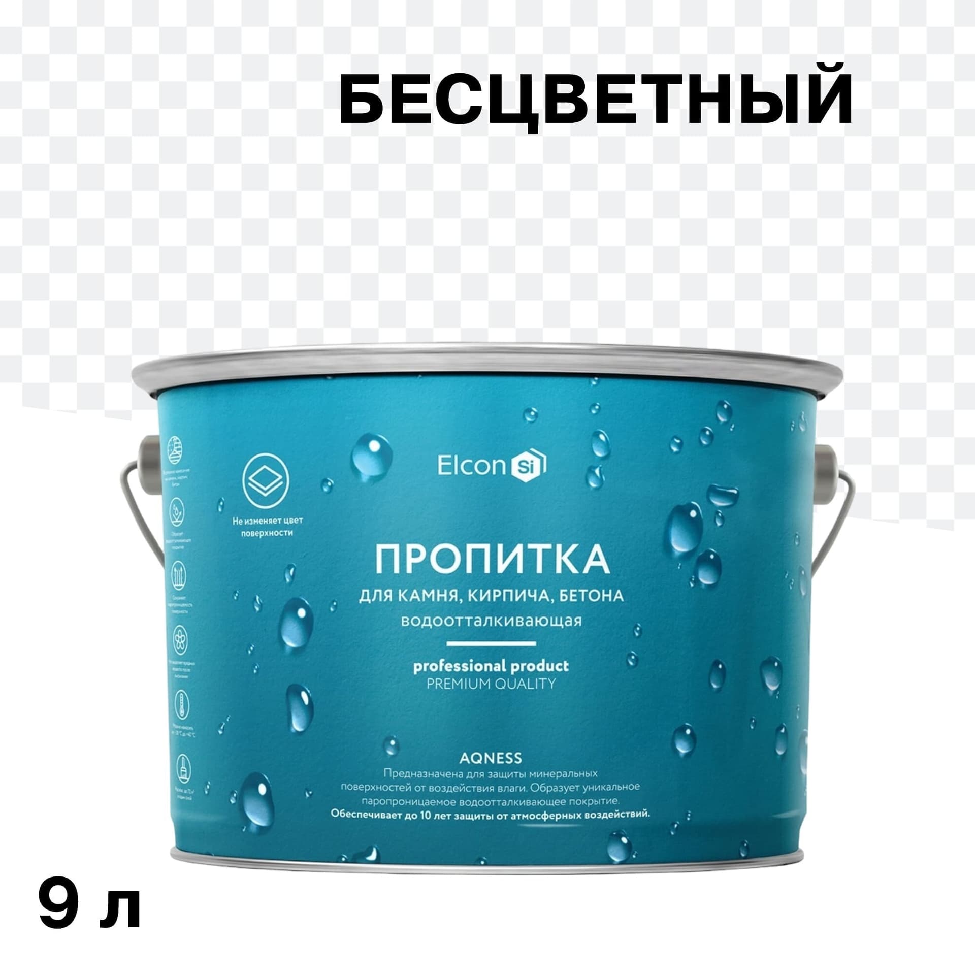 Гидрофобизатор Elcon Aqness 9 л
