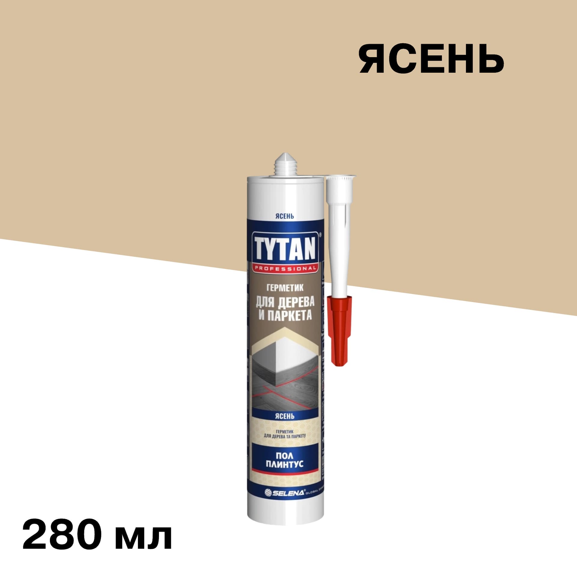 Герметик акриловый для дерева и паркета Tytan Professional ясень 280 мл