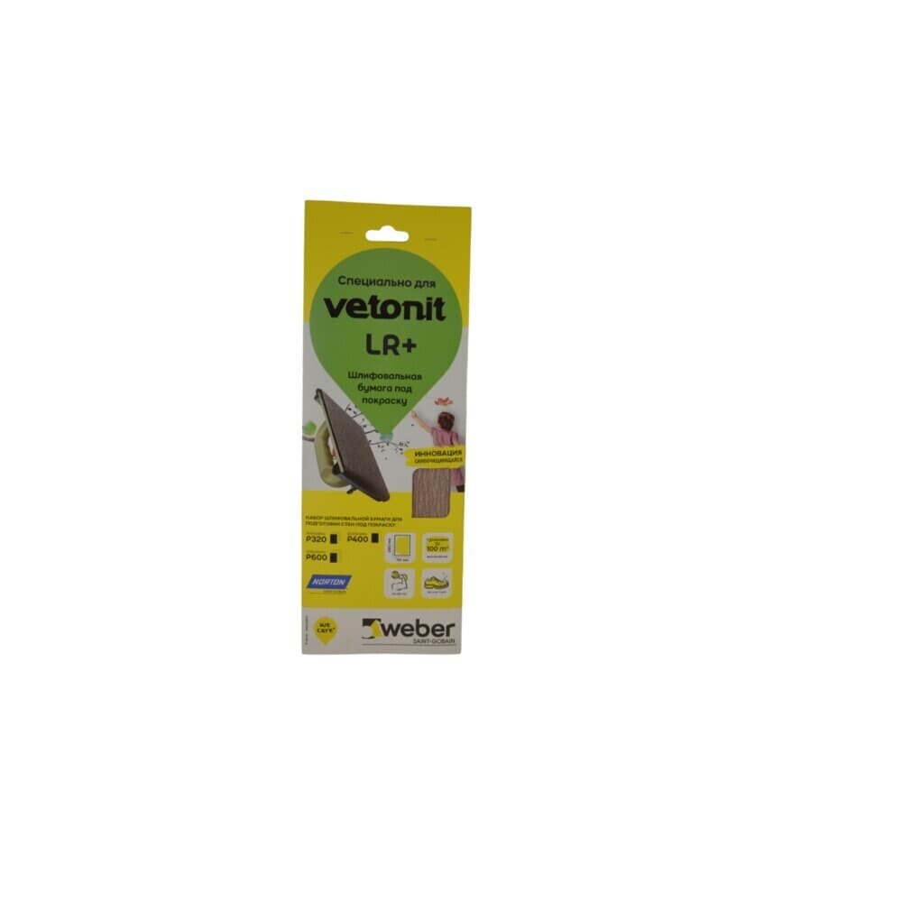 Наждачная бумага Vetonit 115х280 мм Р320/400/600 (10 шт.)