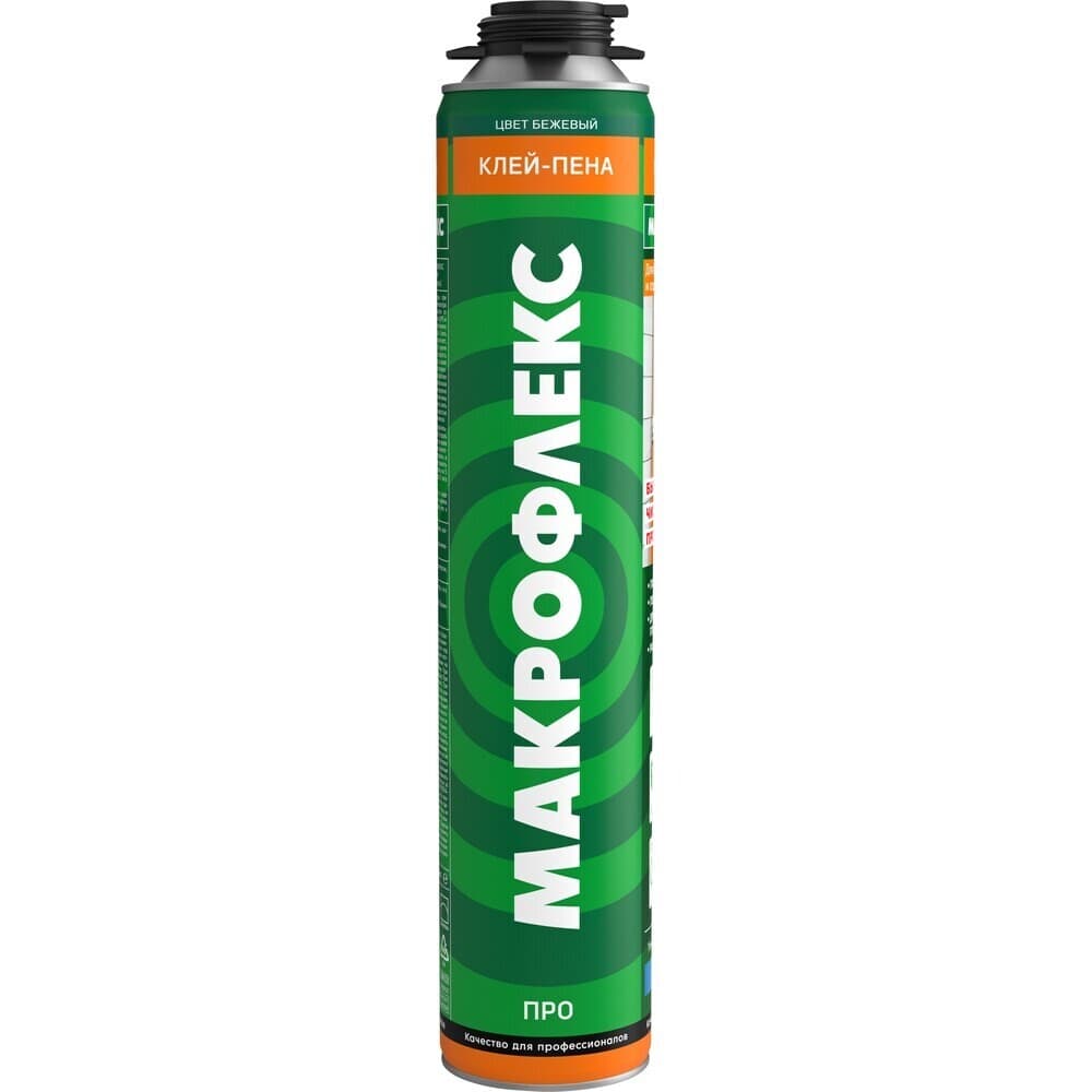 Клей универсальный профессиональный Макрофлекс Pro 850 мл