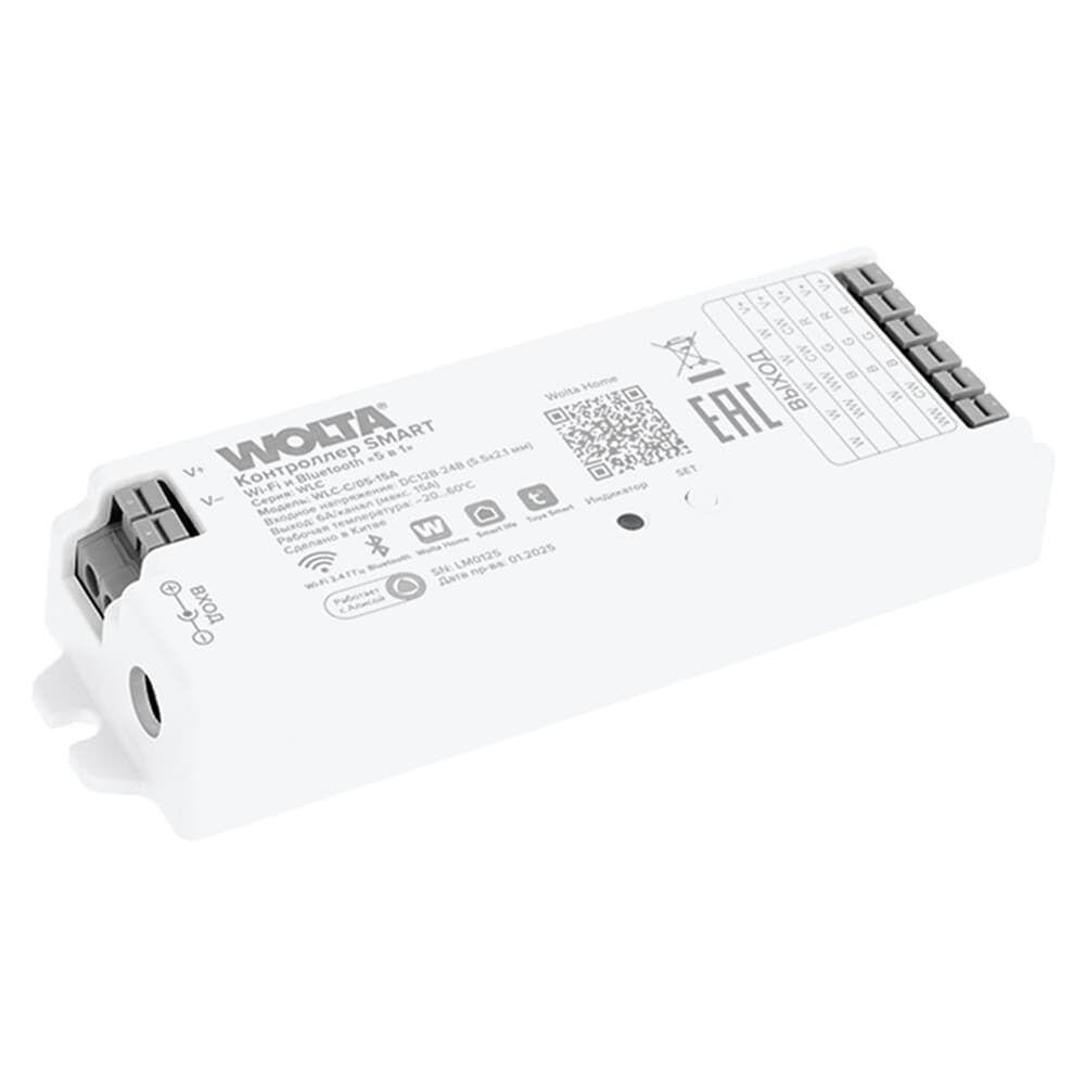 Контроллер умный для светодиодной ленты Wolta 12/24 В IP20 (WLC-C/05-15A)