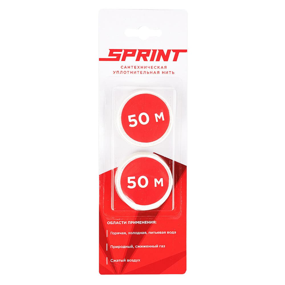 Нить для герметизации резьбы Sprint полимерная 2х50 м сменная катушка