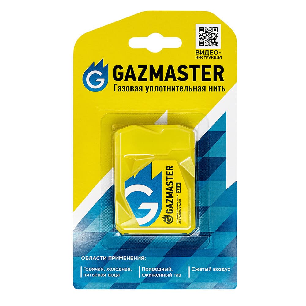 Нить для герметизации резьбы Gazmaster полимерная 25 м - 2