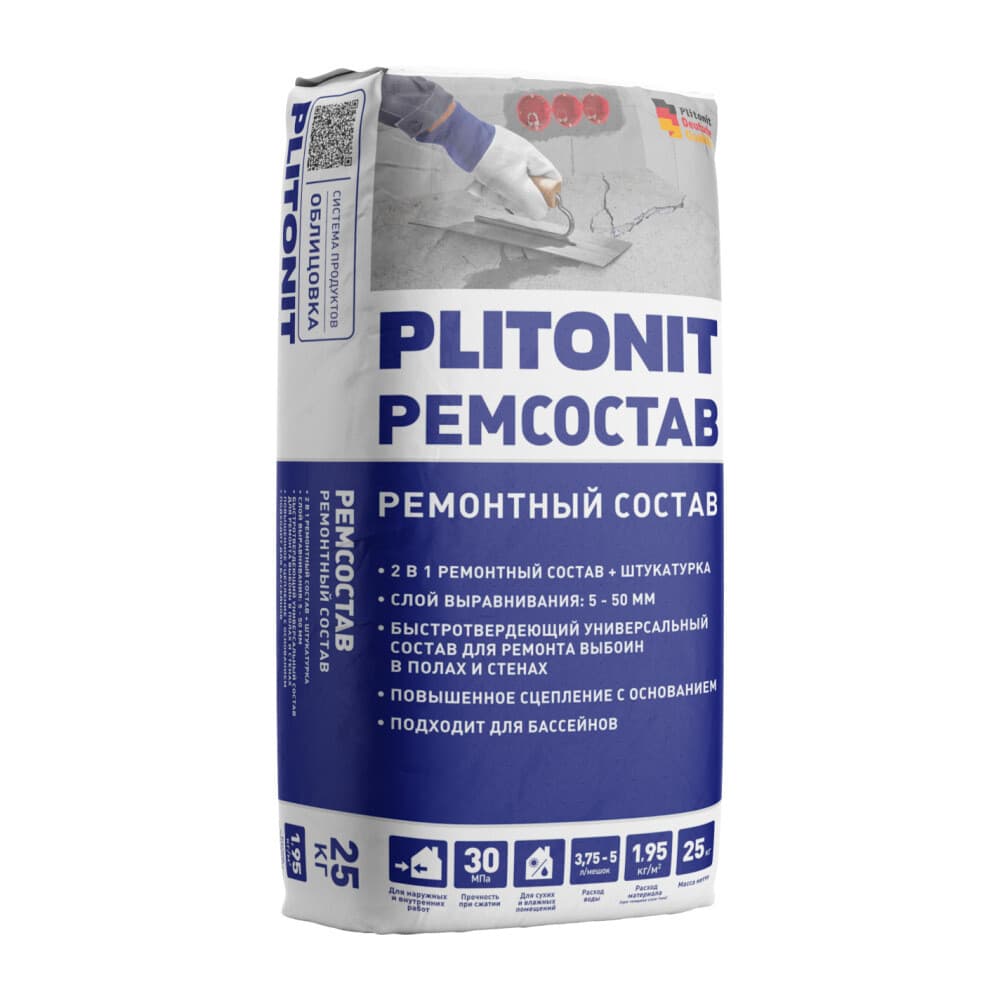 Ремсостав Plitonit универсальный 25 кг