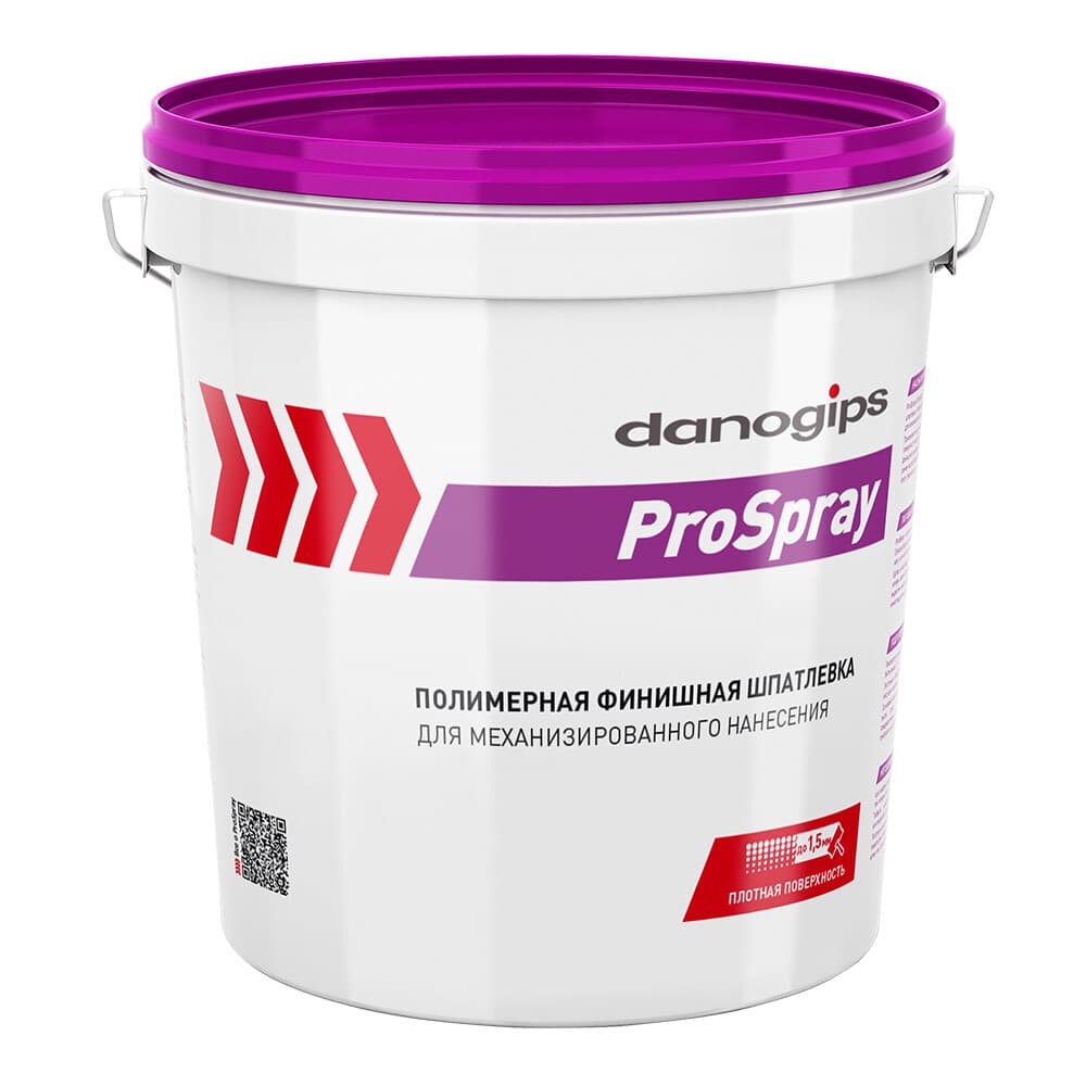 Шпатлевка Danogips Pro Spray полимерная 15 л/25 кг