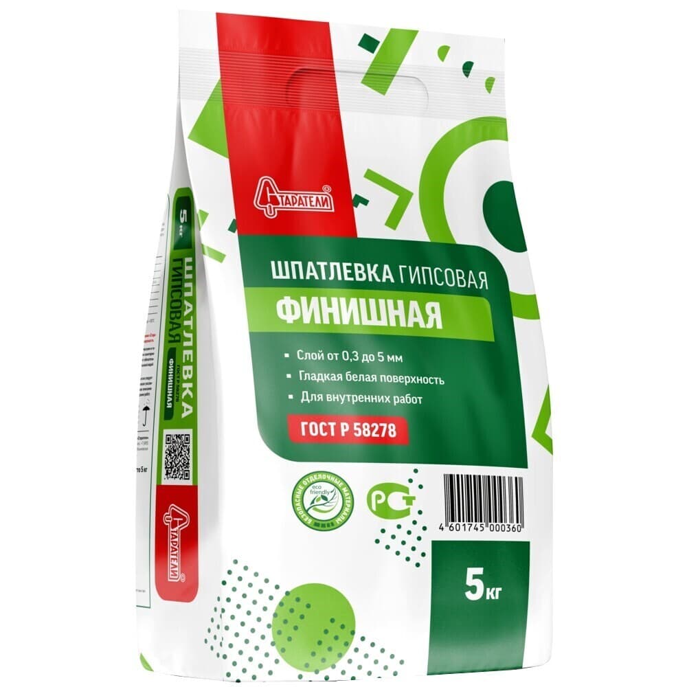 Шпаклевка полимерная Старатели КР финишная белая 5 кг