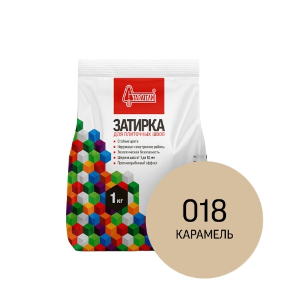 Затирка цементная эластичная Старатели карамель 1 кг