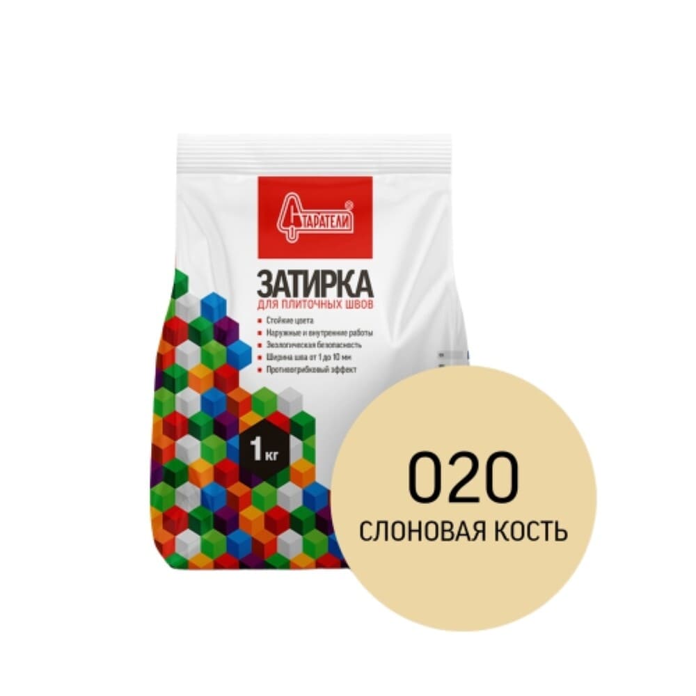 Затирка цементная эластичная Старатели слоновая кость 1 кг