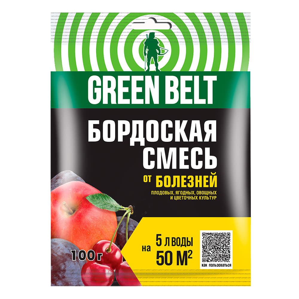 Средство защиты от парши и фитофтороза Green Belt Бордоская смесь 100 г - 1
