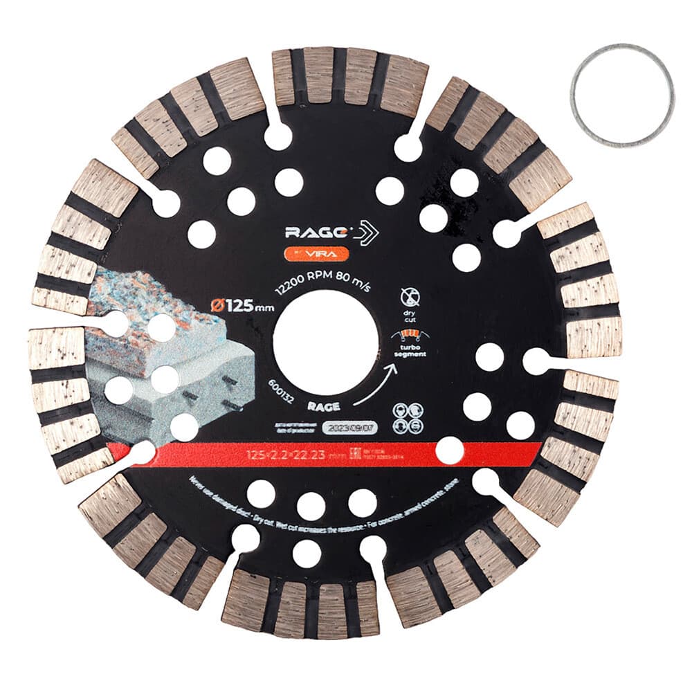 Диск алмазный по бетону Rage by Vira Max Cut Pro 125х22,2х2,2 мм турбосегментный сухой рез (600132)