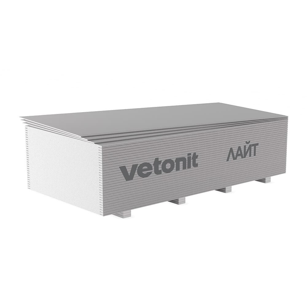 Гипсокартон Vetonit (Gyproc) Лайт 2500х1200х9,5 мм для потолка